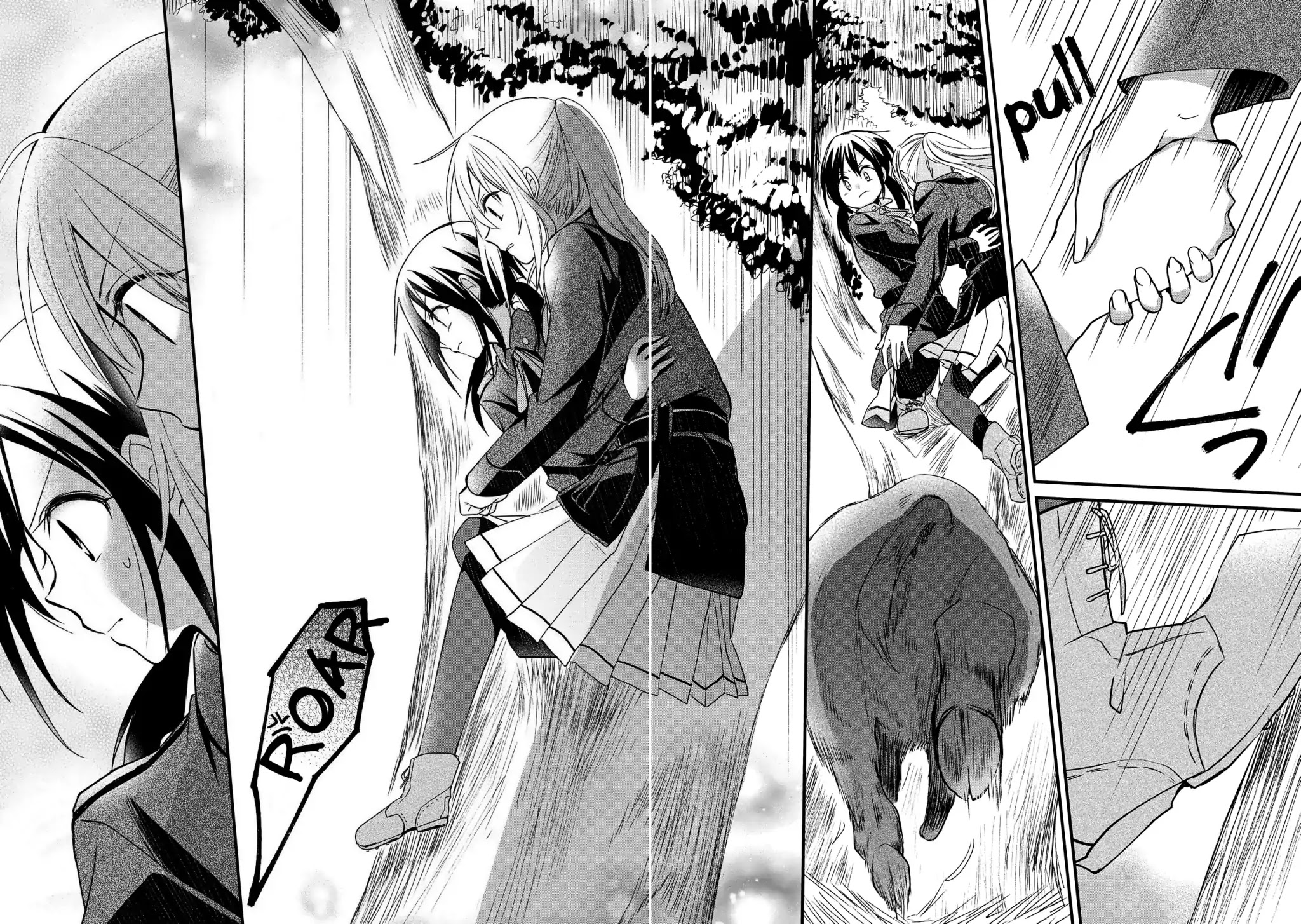 Koushin Koinu Ni Koibumi Wo Chapter 5 page 20 - Chapter 5