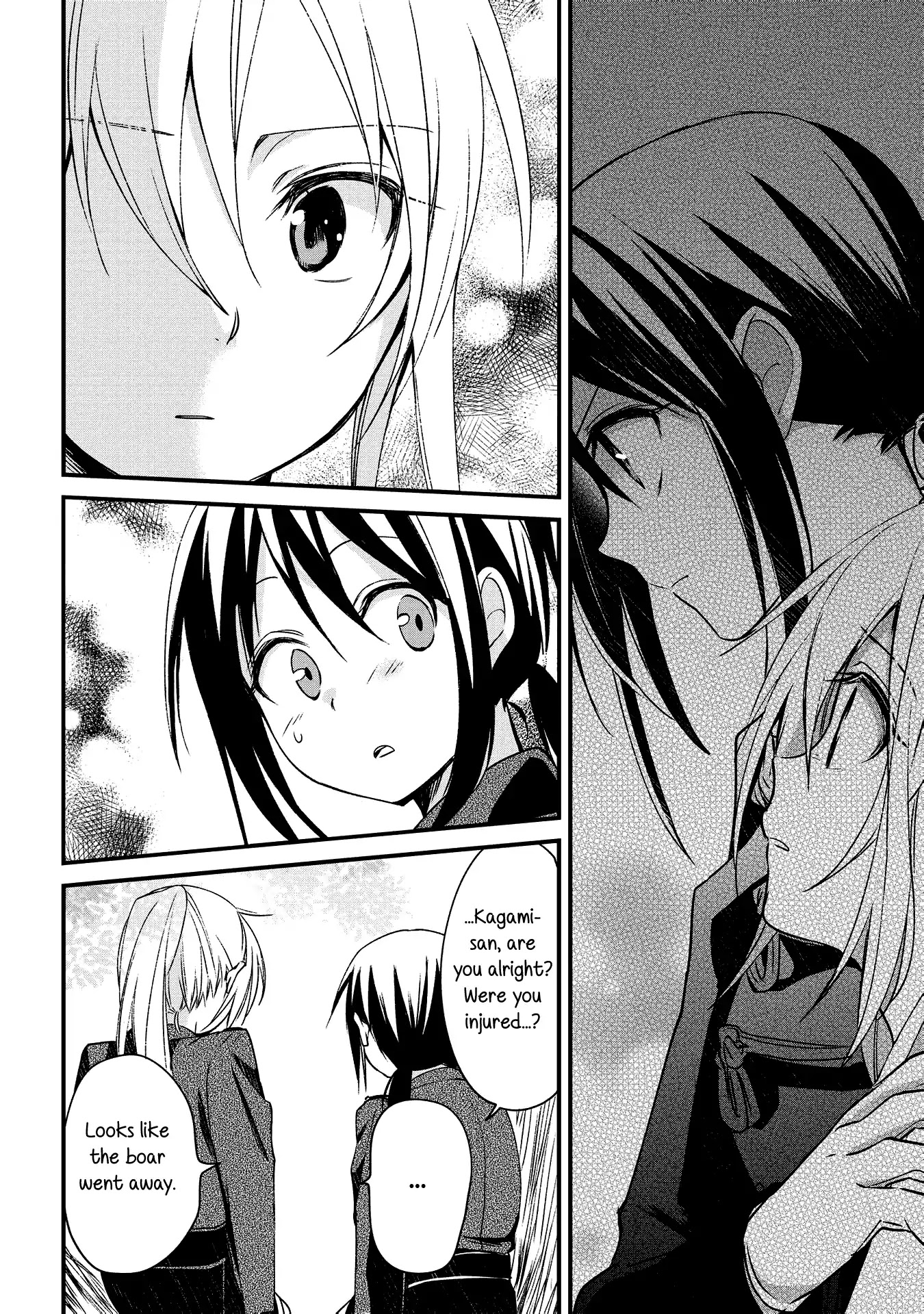 Koushin Koinu Ni Koibumi Wo Chapter 5 page 21 - Chapter 5