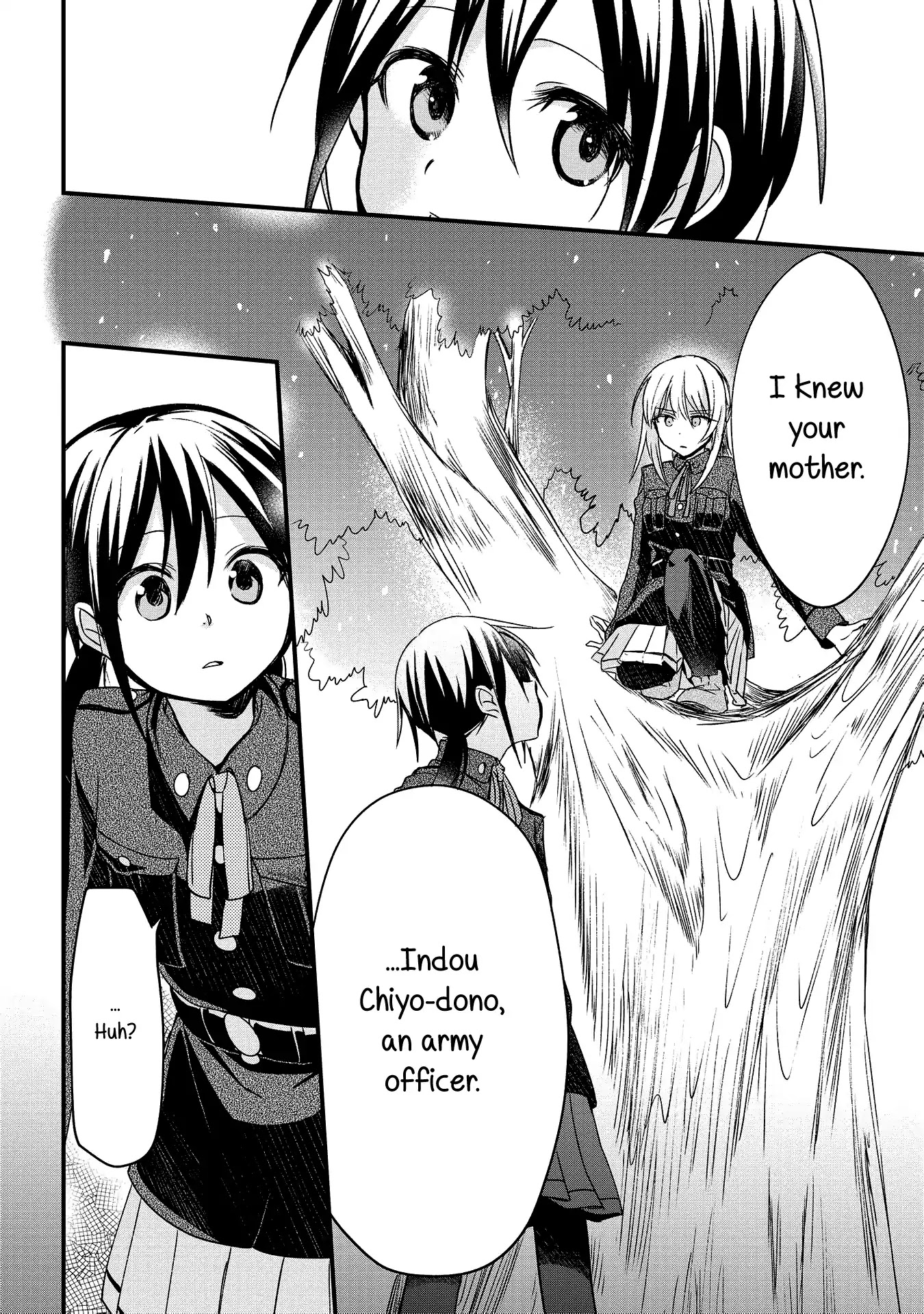 Koushin Koinu Ni Koibumi Wo Chapter 5 page 23 - Chapter 5