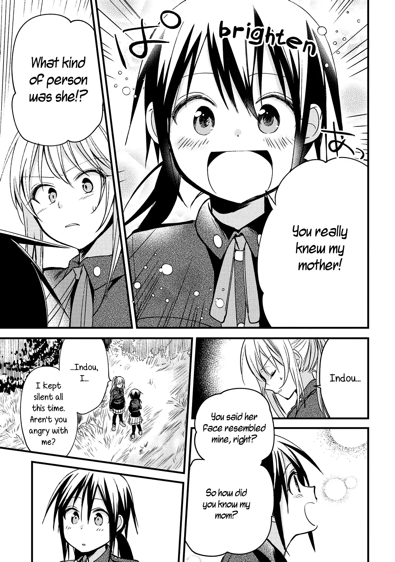 Koushin Koinu Ni Koibumi Wo Chapter 5 page 26 - Chapter 5