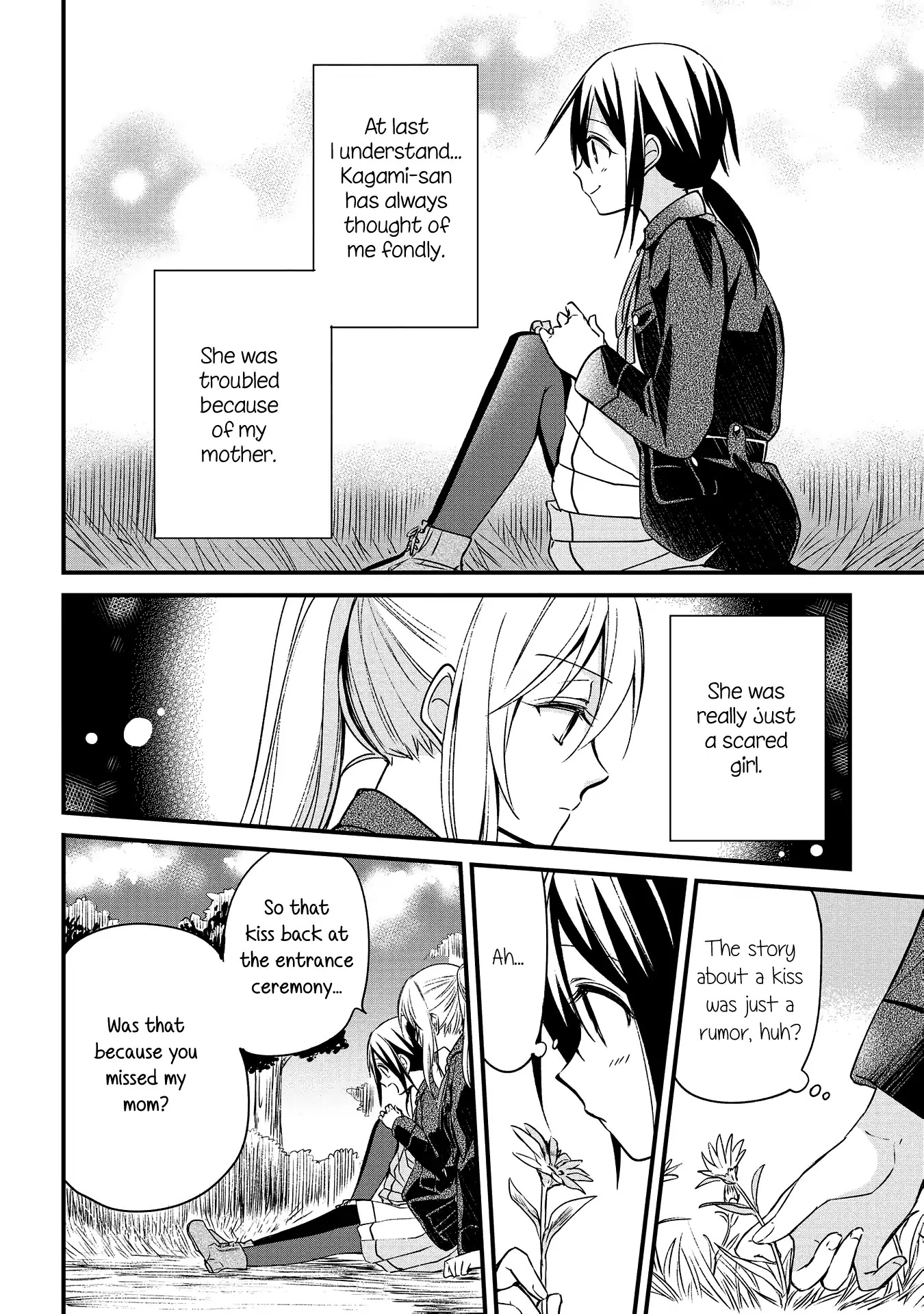 Koushin Koinu Ni Koibumi Wo Chapter 5 page 29 - Chapter 5