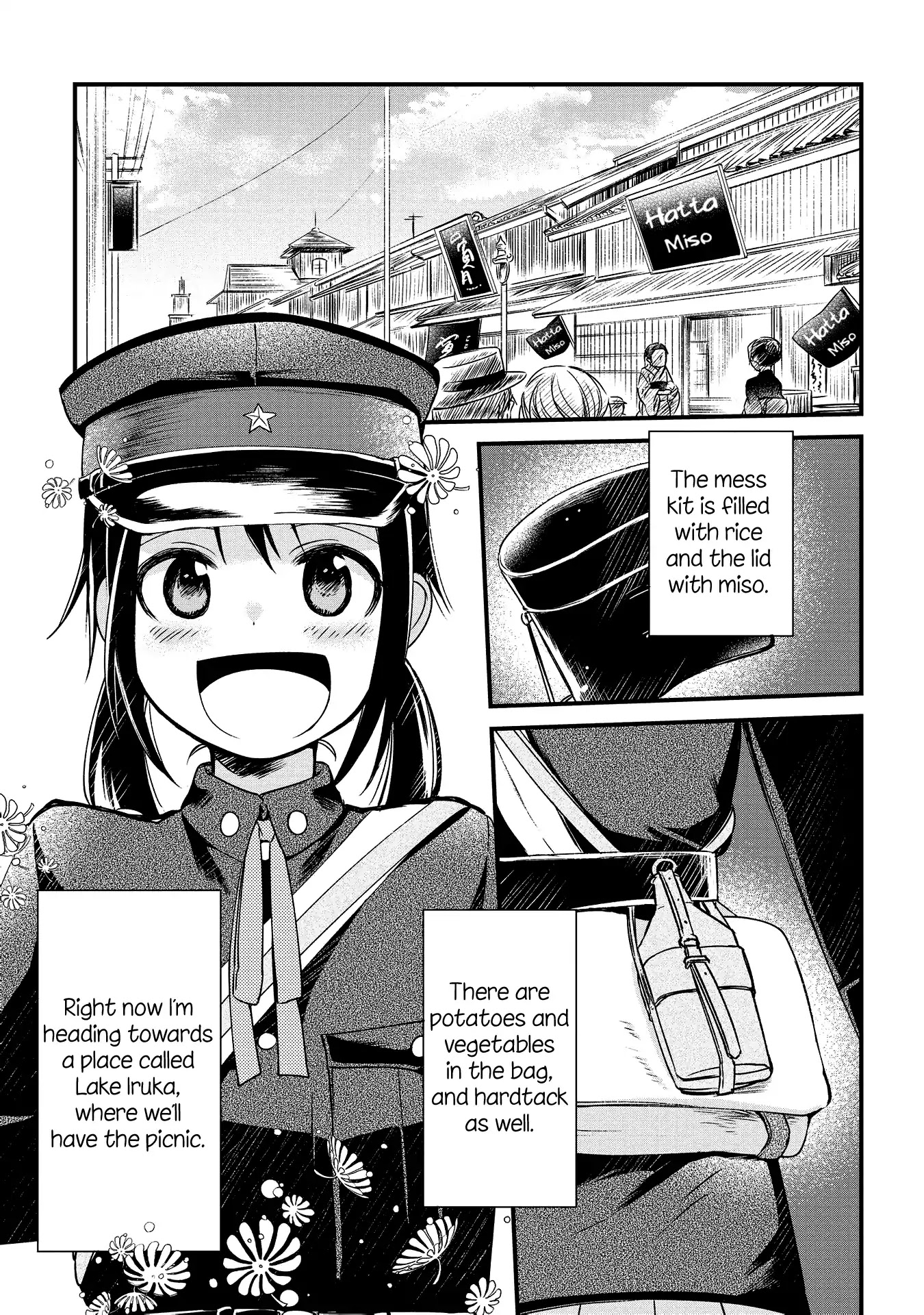 Koushin Koinu Ni Koibumi Wo Chapter 5 page 3 - Chapter 5