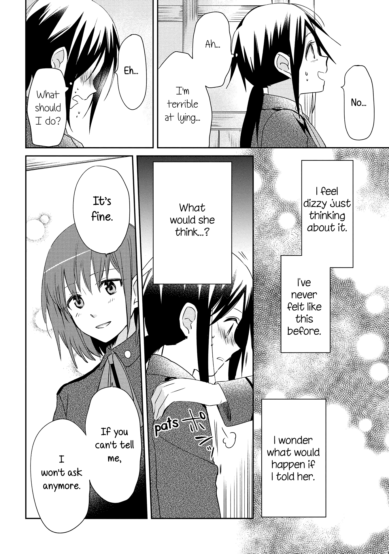 Koushin Koinu Ni Koibumi Wo Chapter 6 page 17 - Chapter 6: 6th Letter