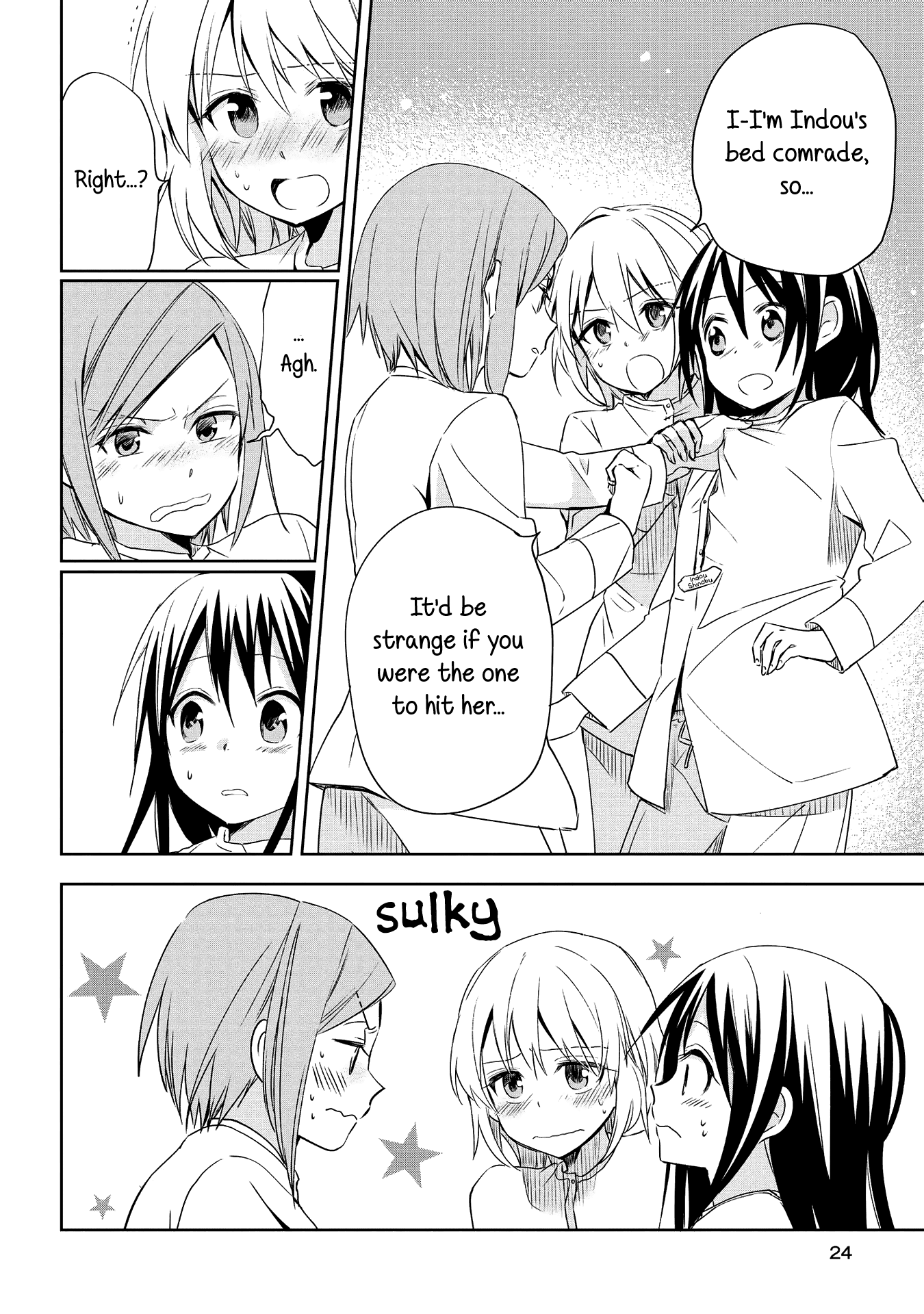 Koushin Koinu Ni Koibumi Wo Chapter 6 page 23 - Chapter 6: 6th Letter