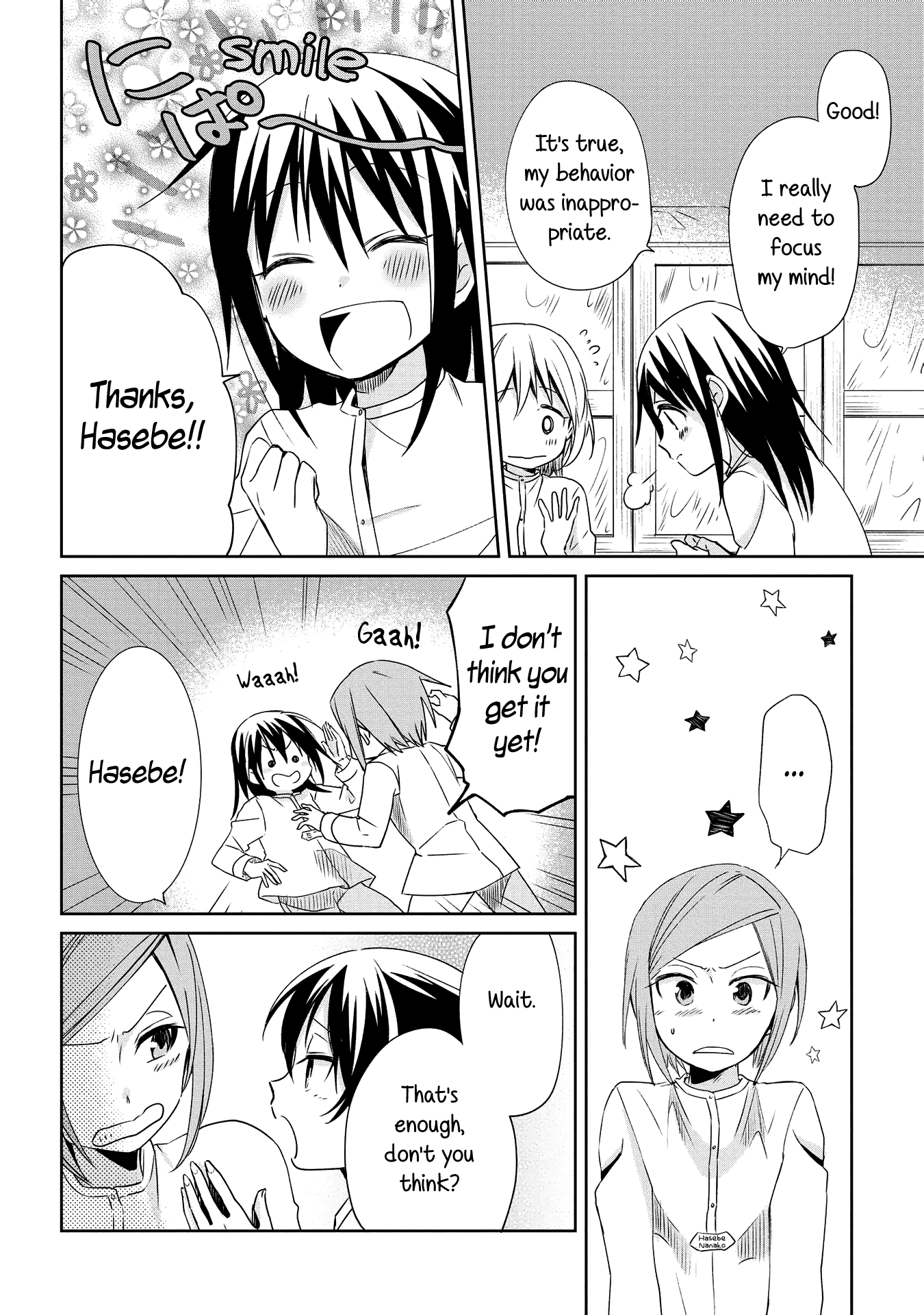 Koushin Koinu Ni Koibumi Wo Chapter 6 page 25 - Chapter 6: 6th Letter