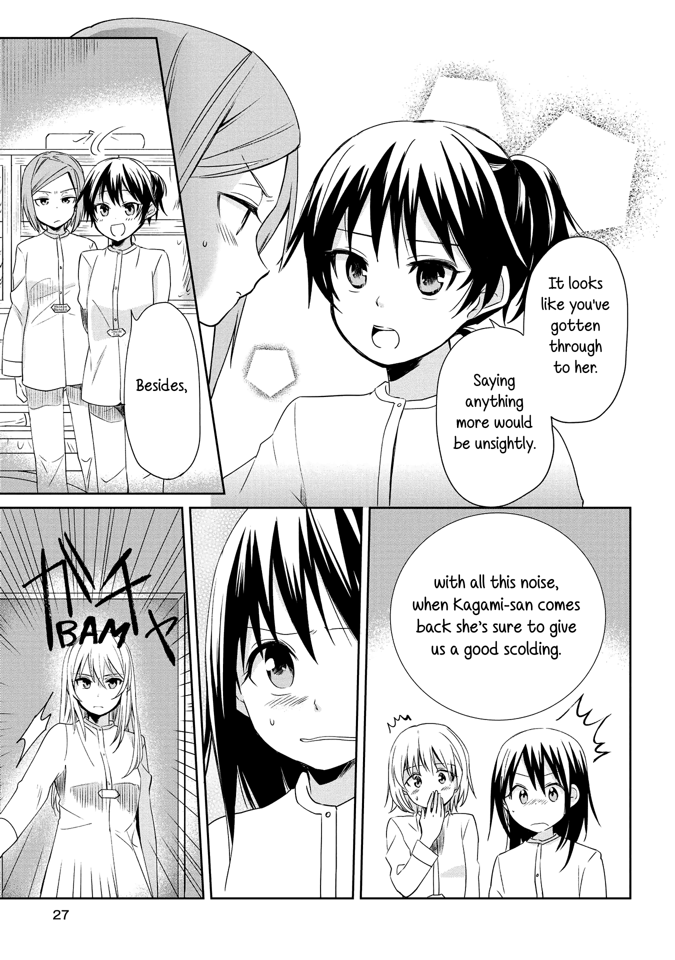 Koushin Koinu Ni Koibumi Wo Chapter 6 page 26 - Chapter 6: 6th Letter