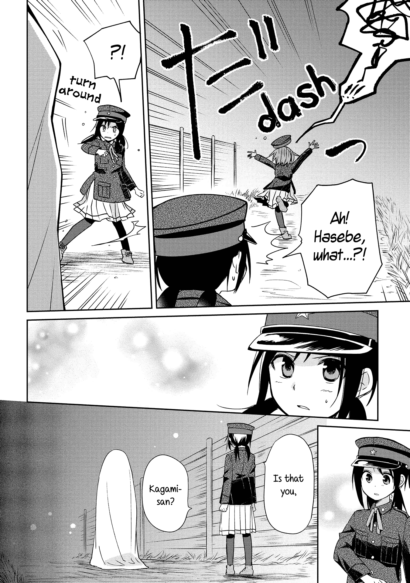 Koushin Koinu Ni Koibumi Wo Chapter 7 page 16 - Chapter 7: 7th Letter
