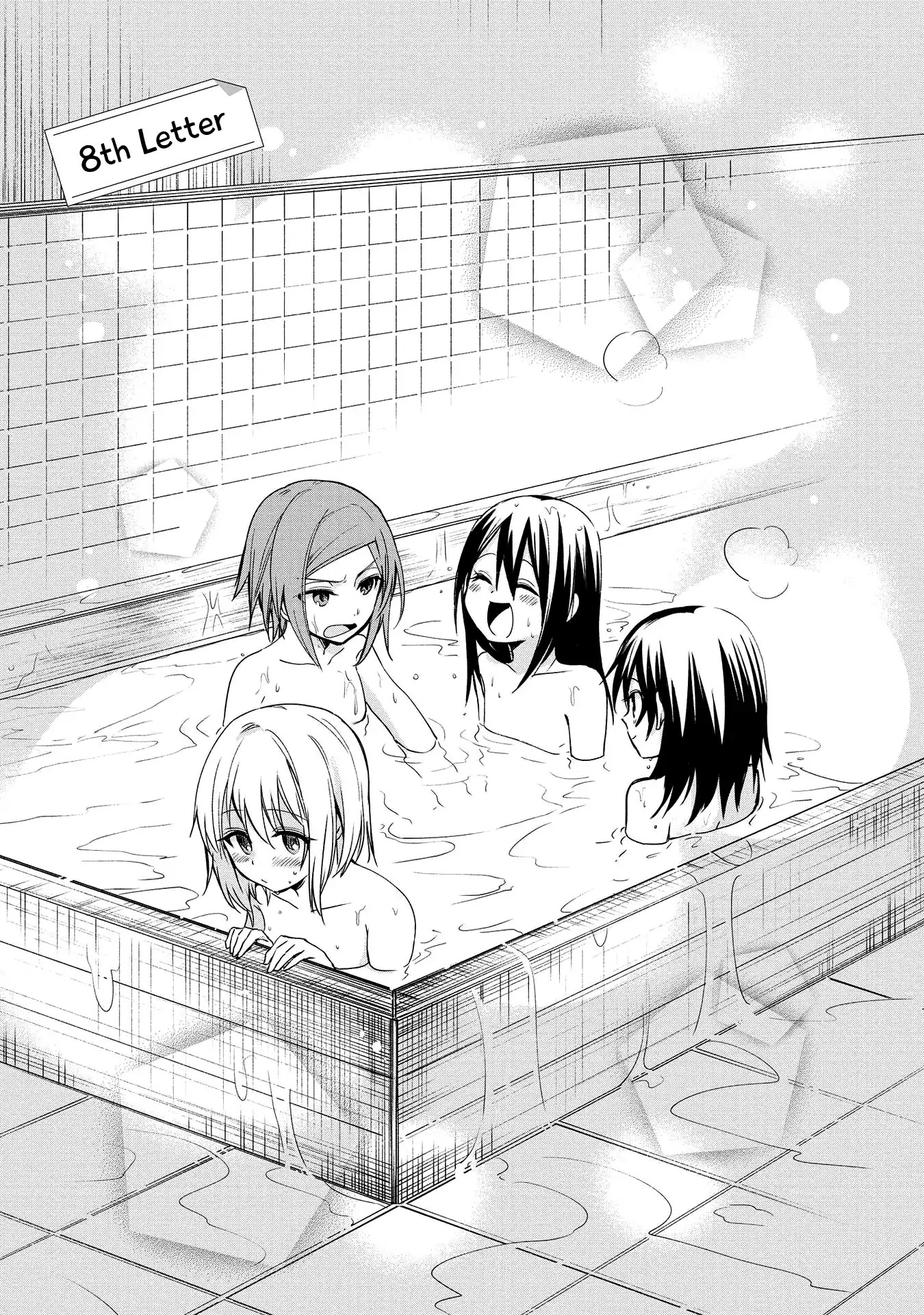 Koushin Koinu Ni Koibumi Wo Chapter 8 page 1 - Chapter 8