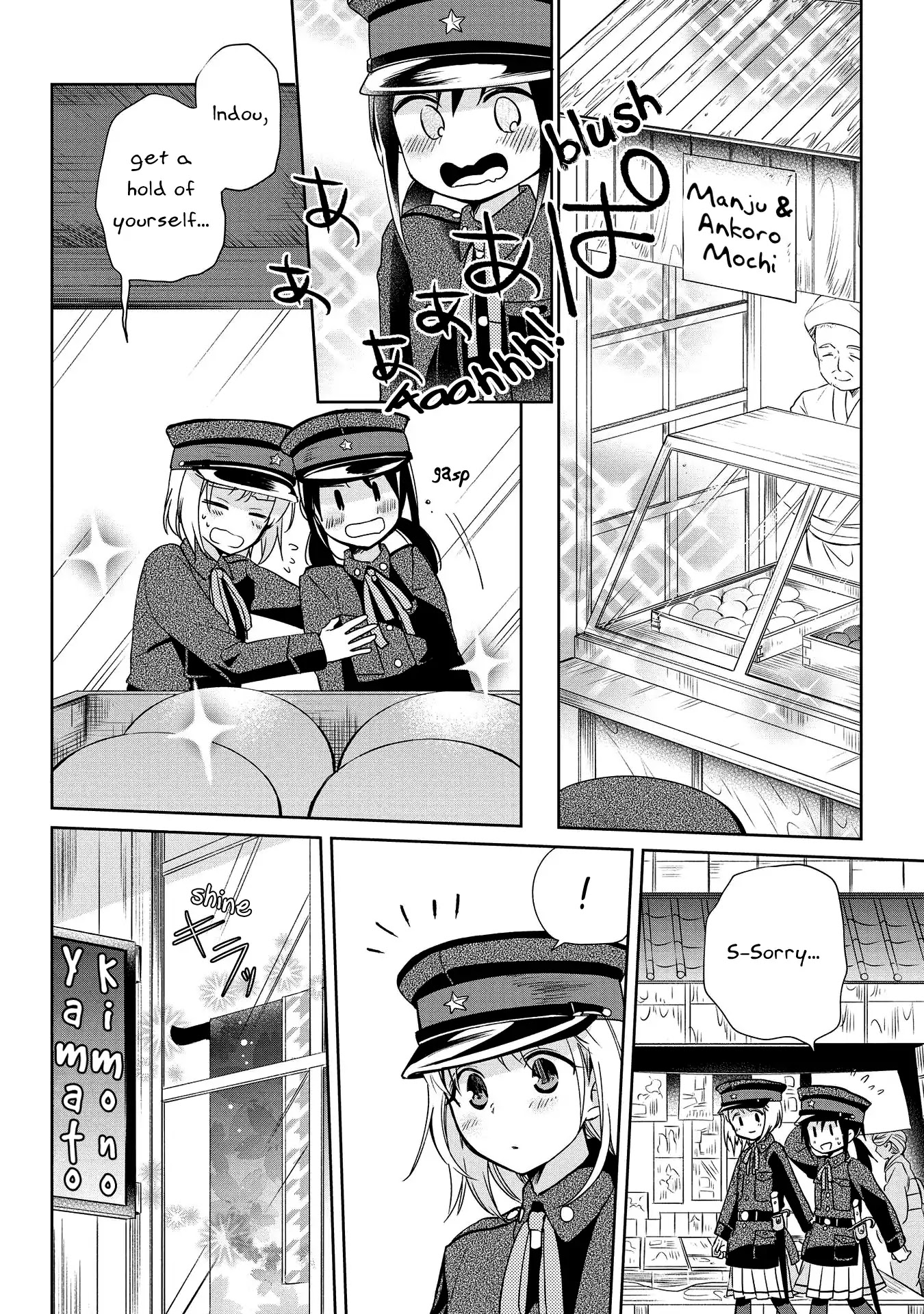 Koushin Koinu Ni Koibumi Wo Chapter 8 page 10 - Chapter 8