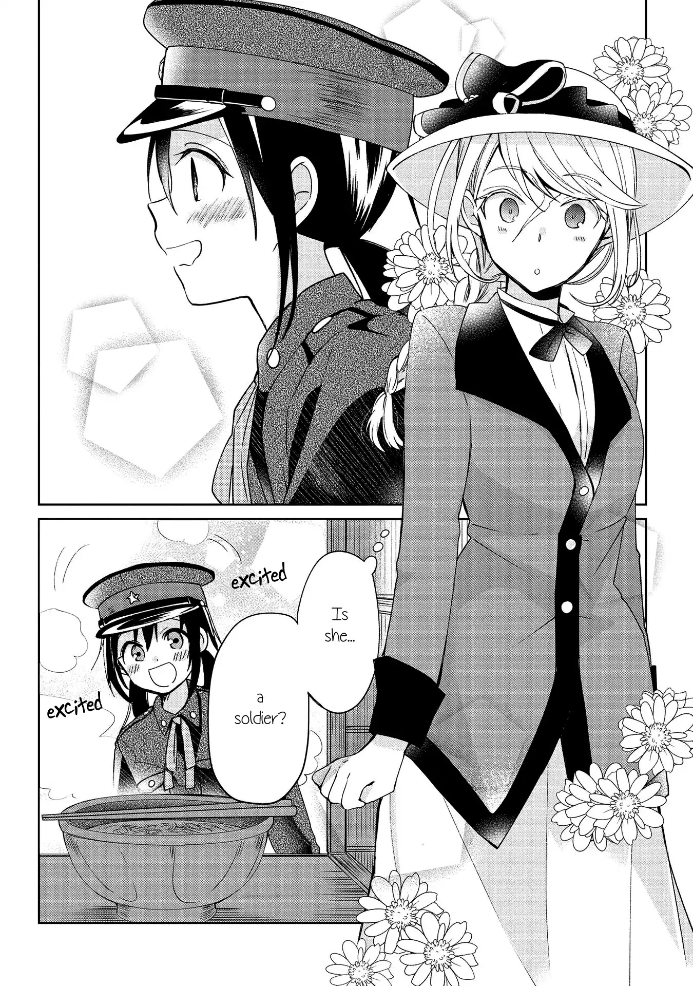 Koushin Koinu Ni Koibumi Wo Chapter 8 page 12 - Chapter 8