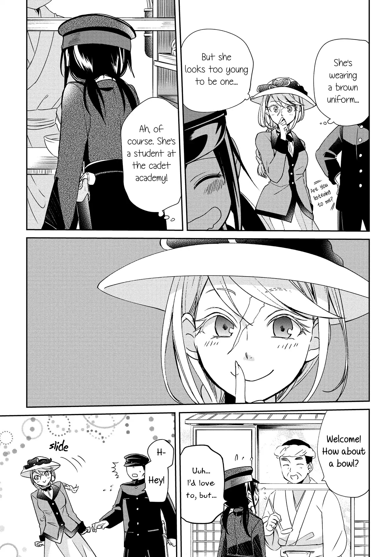 Koushin Koinu Ni Koibumi Wo Chapter 8 page 13 - Chapter 8
