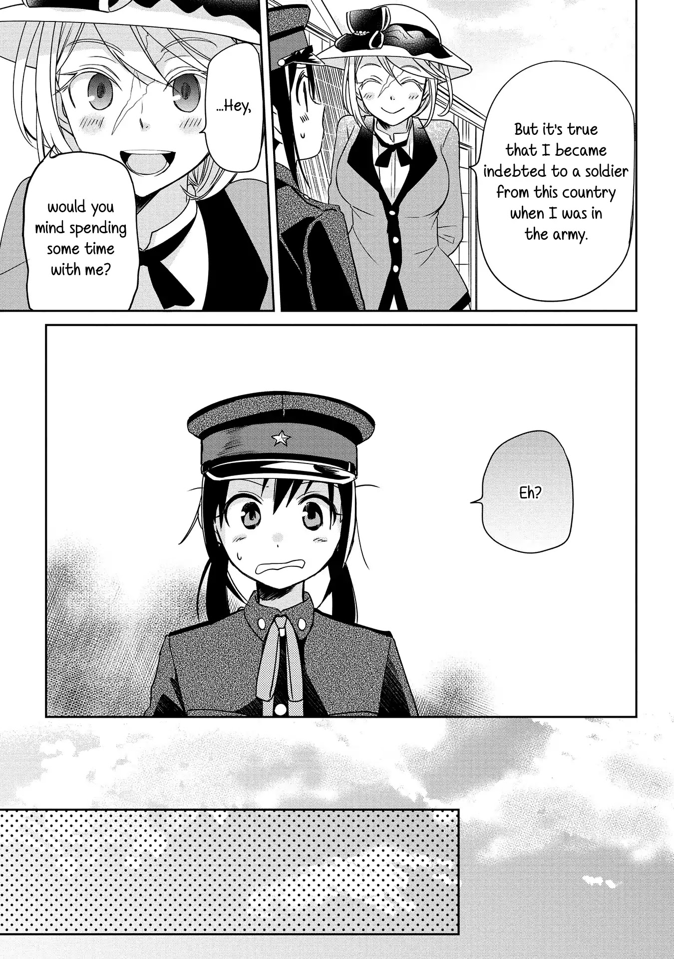 Koushin Koinu Ni Koibumi Wo Chapter 8 page 17 - Chapter 8