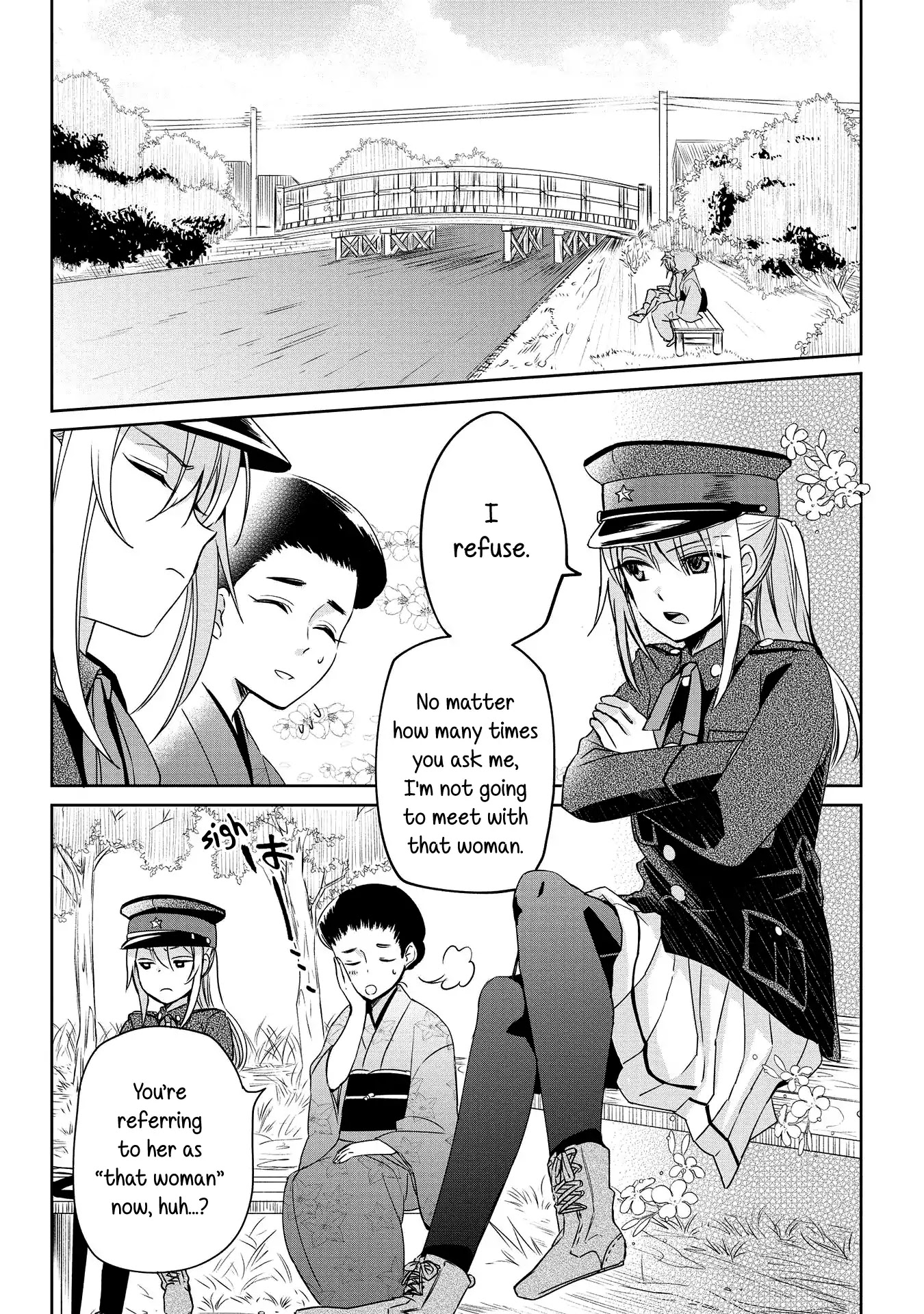 Koushin Koinu Ni Koibumi Wo Chapter 8 page 18 - Chapter 8