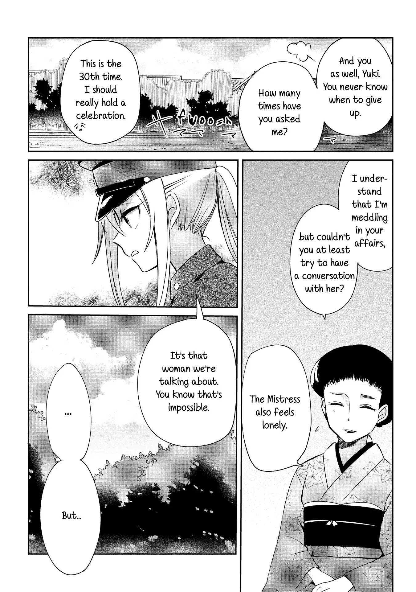 Koushin Koinu Ni Koibumi Wo Chapter 8 page 19 - Chapter 8