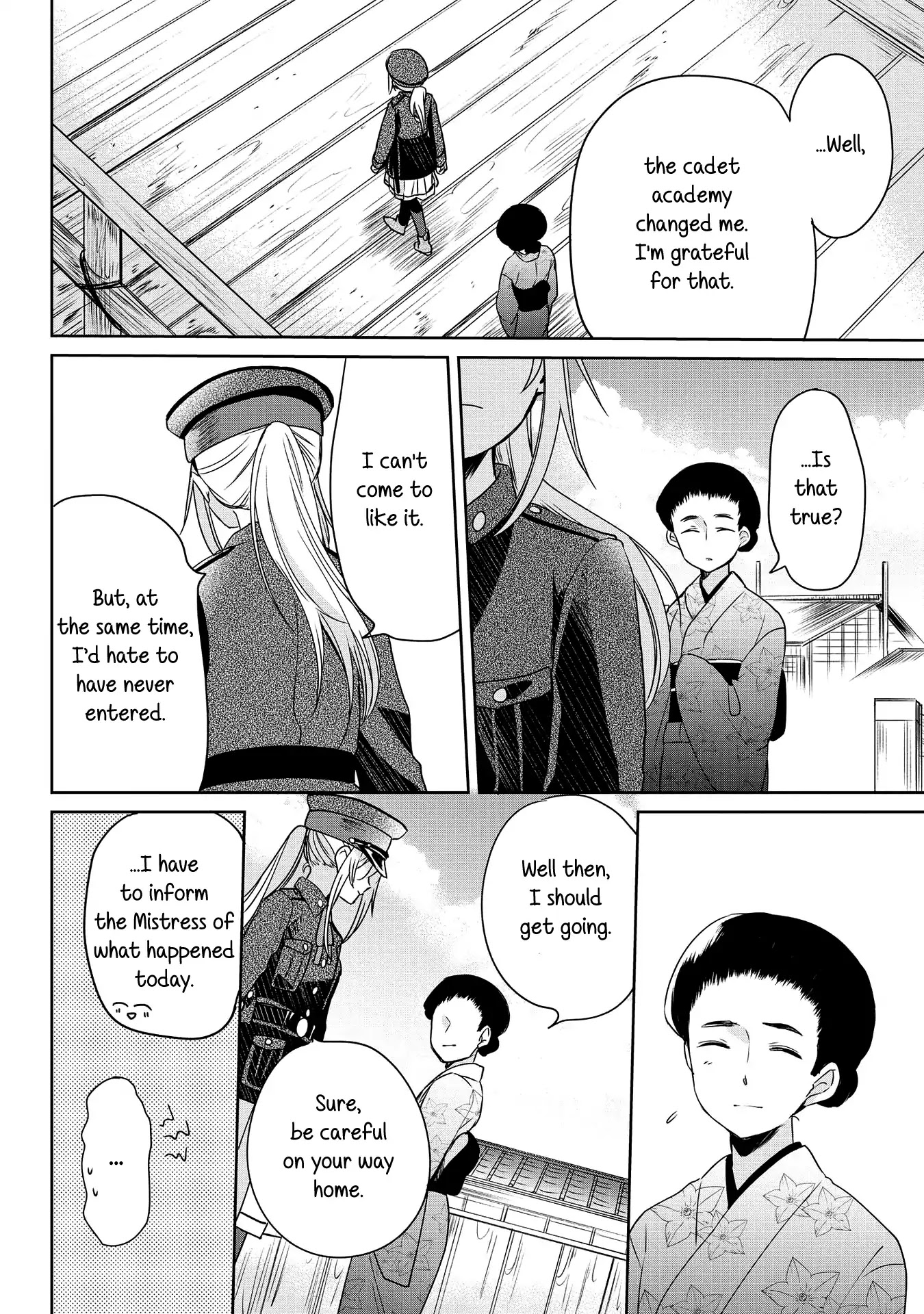 Koushin Koinu Ni Koibumi Wo Chapter 8 page 22 - Chapter 8