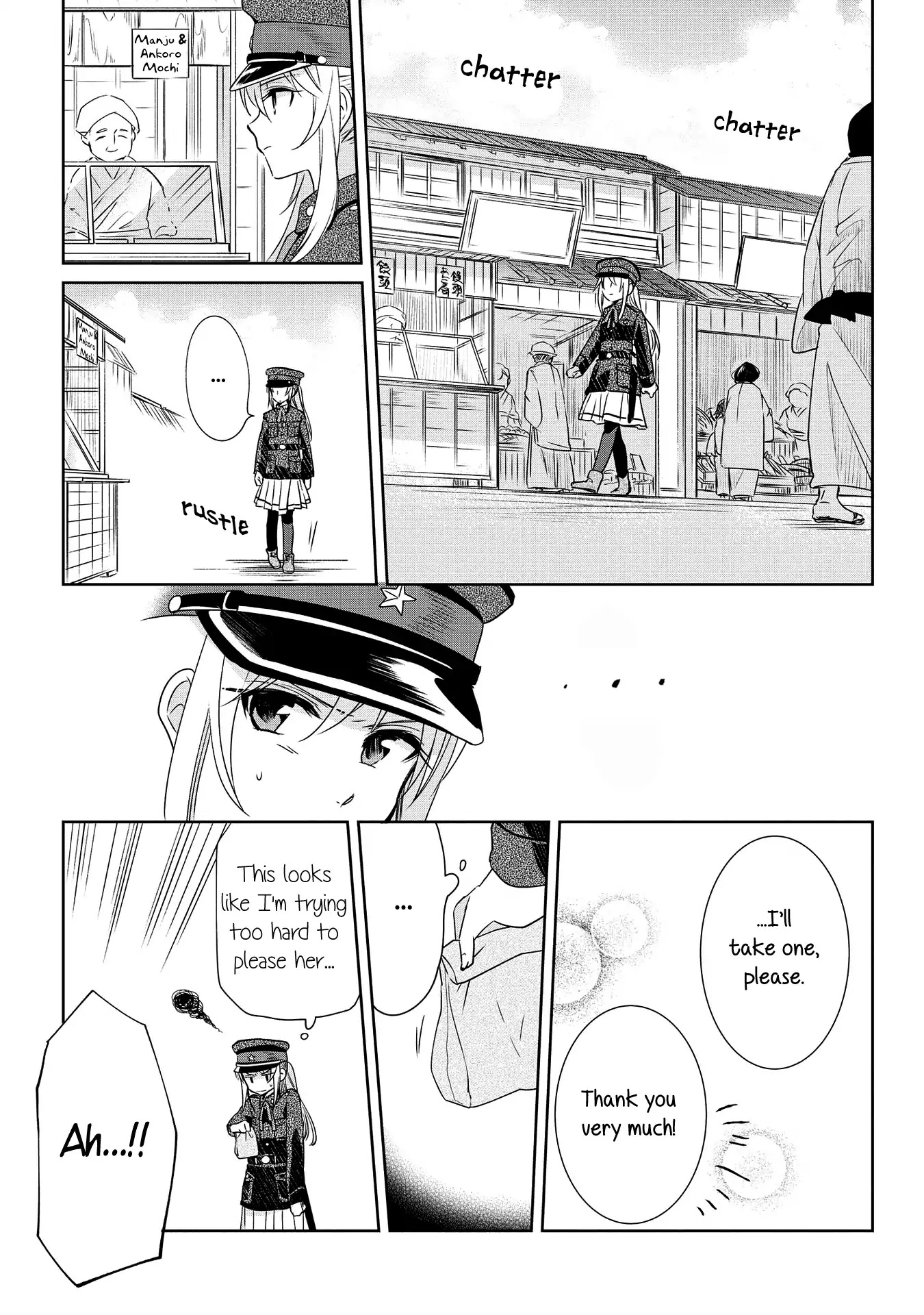 Koushin Koinu Ni Koibumi Wo Chapter 8 page 23 - Chapter 8