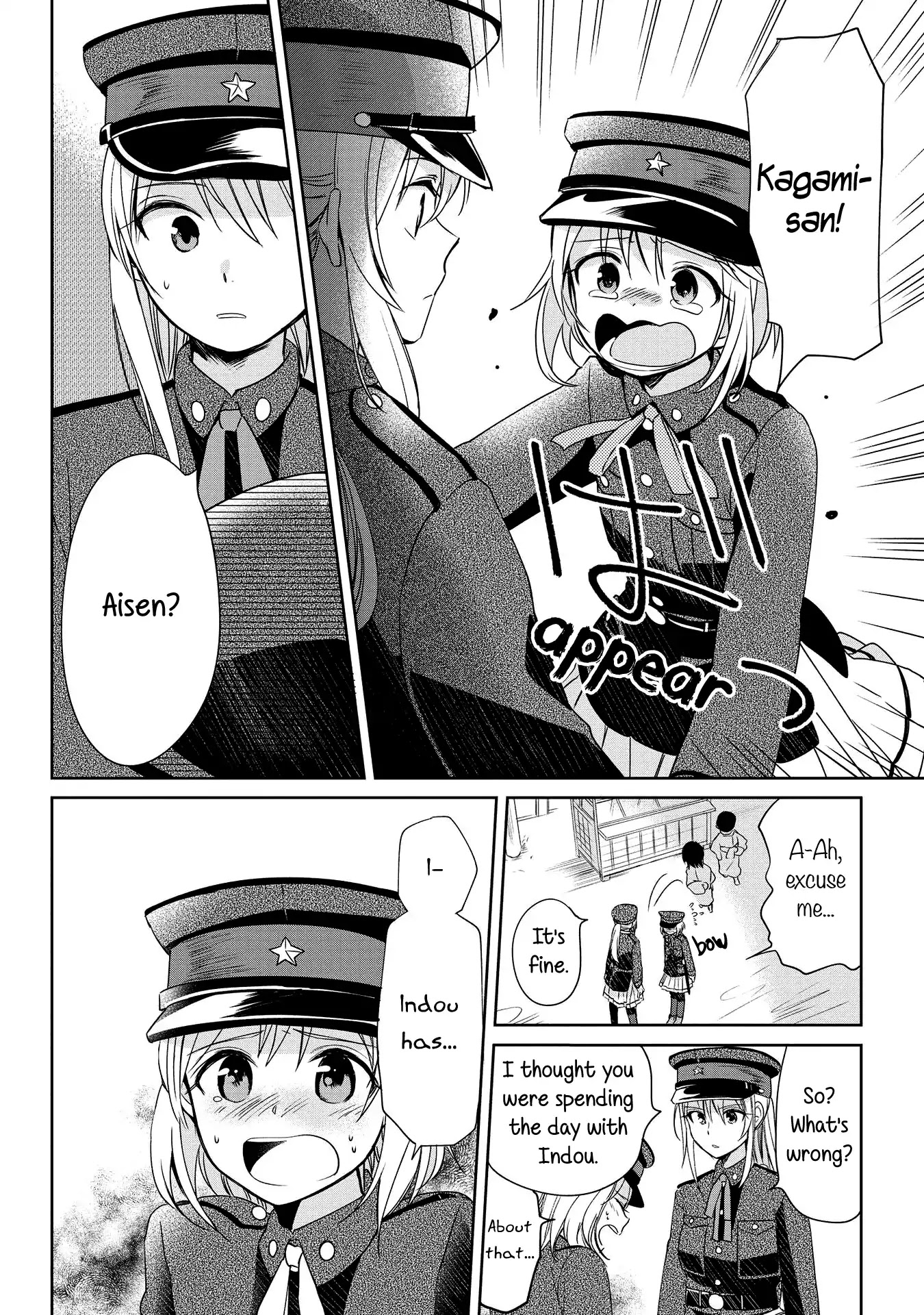 Koushin Koinu Ni Koibumi Wo Chapter 8 page 24 - Chapter 8