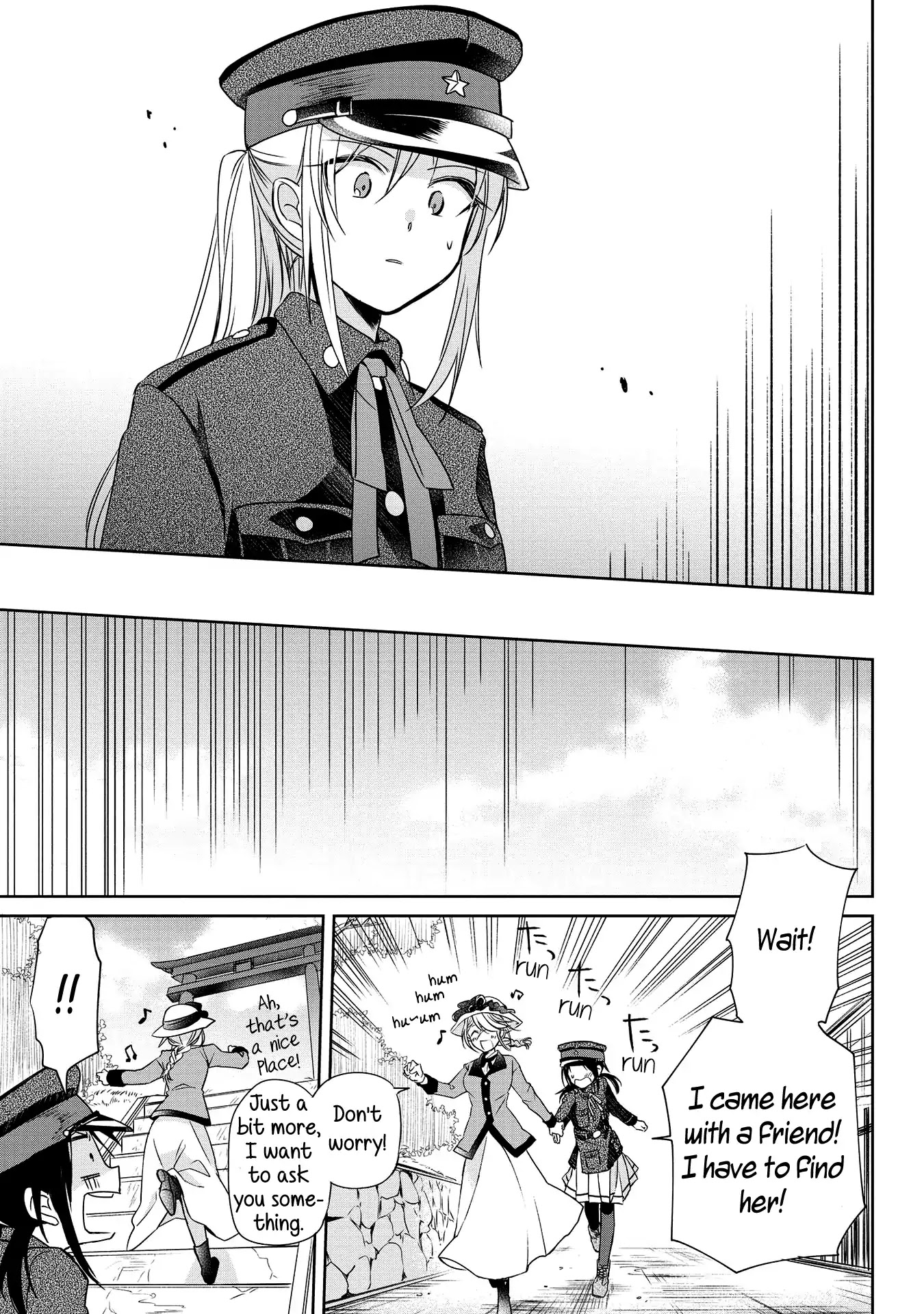 Koushin Koinu Ni Koibumi Wo Chapter 8 page 25 - Chapter 8