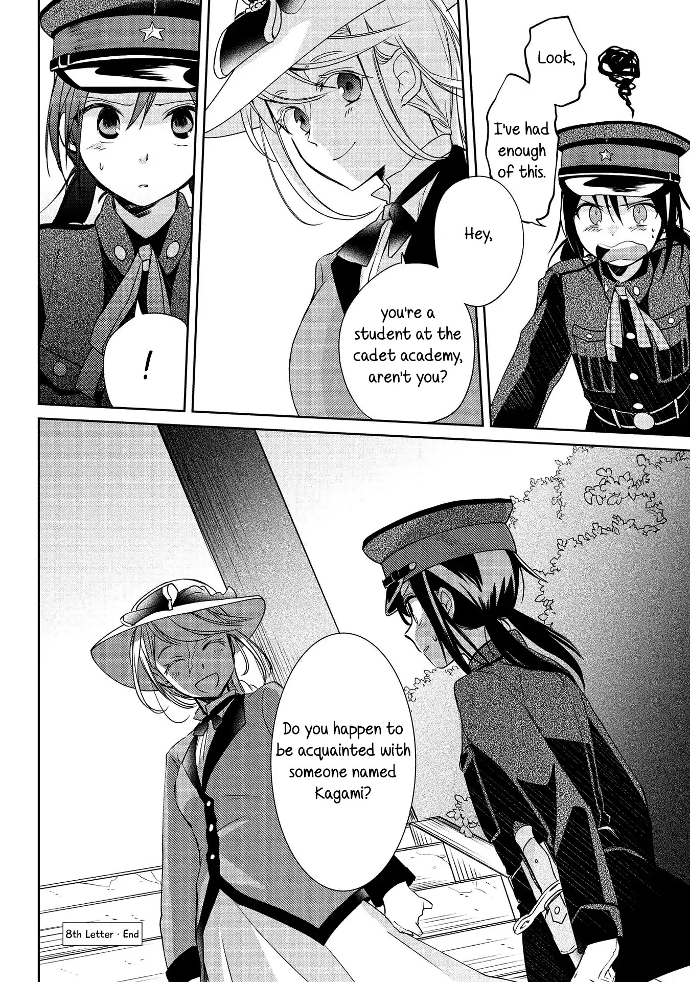 Koushin Koinu Ni Koibumi Wo Chapter 8 page 26 - Chapter 8