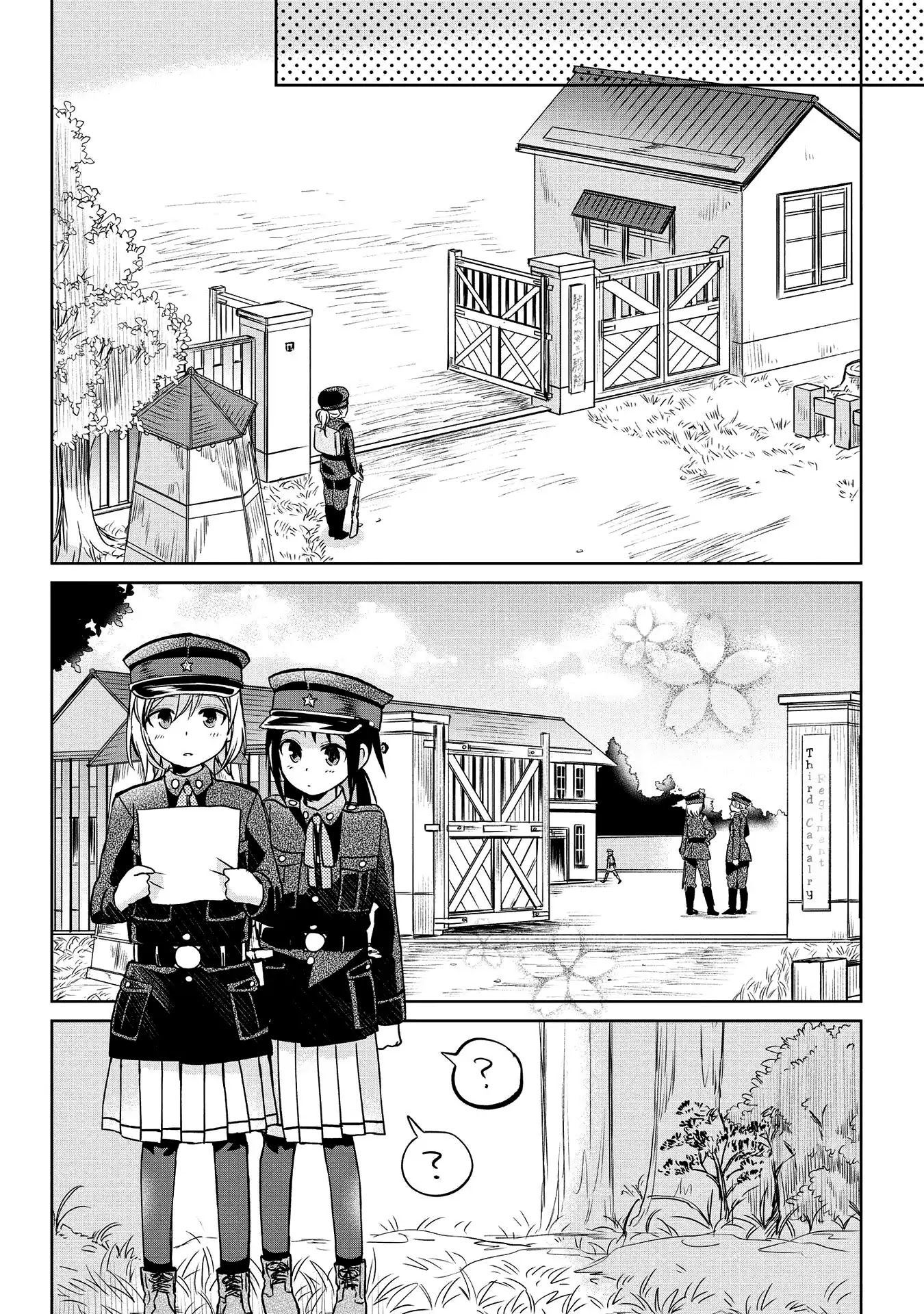 Koushin Koinu Ni Koibumi Wo Chapter 8 page 4 - Chapter 8