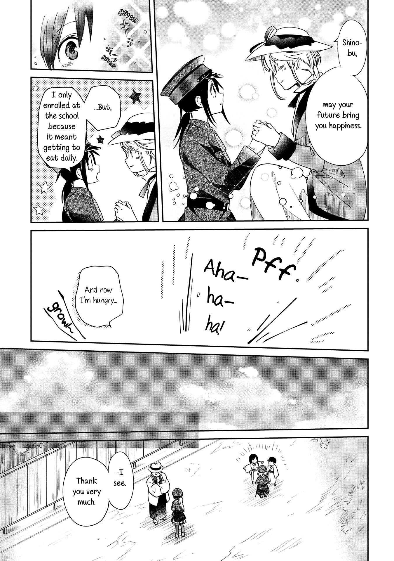Koushin Koinu Ni Koibumi Wo Chapter 9 page 17 - Chapter 9: 9th Letter