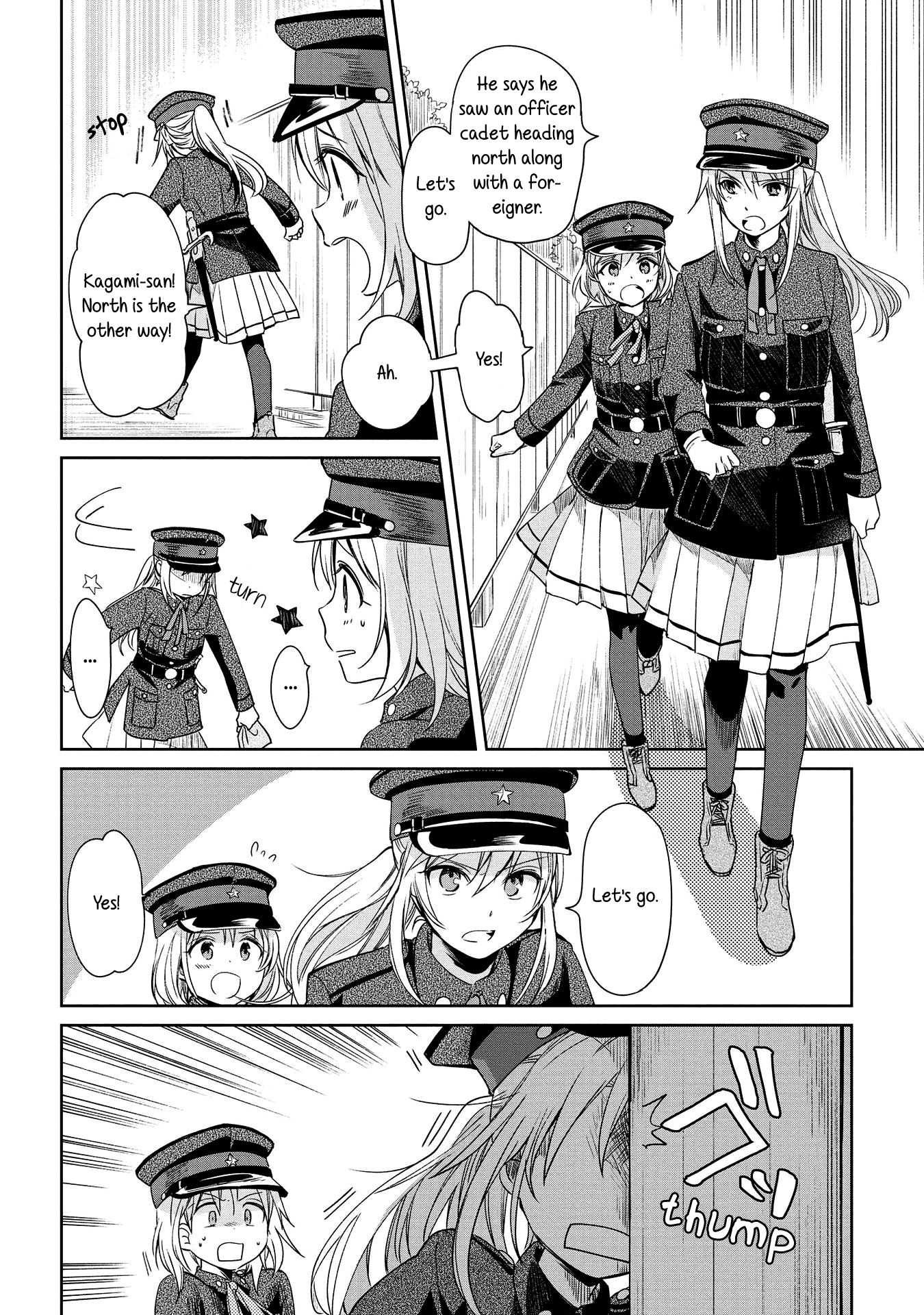 Koushin Koinu Ni Koibumi Wo Chapter 9 page 18 - Chapter 9: 9th Letter