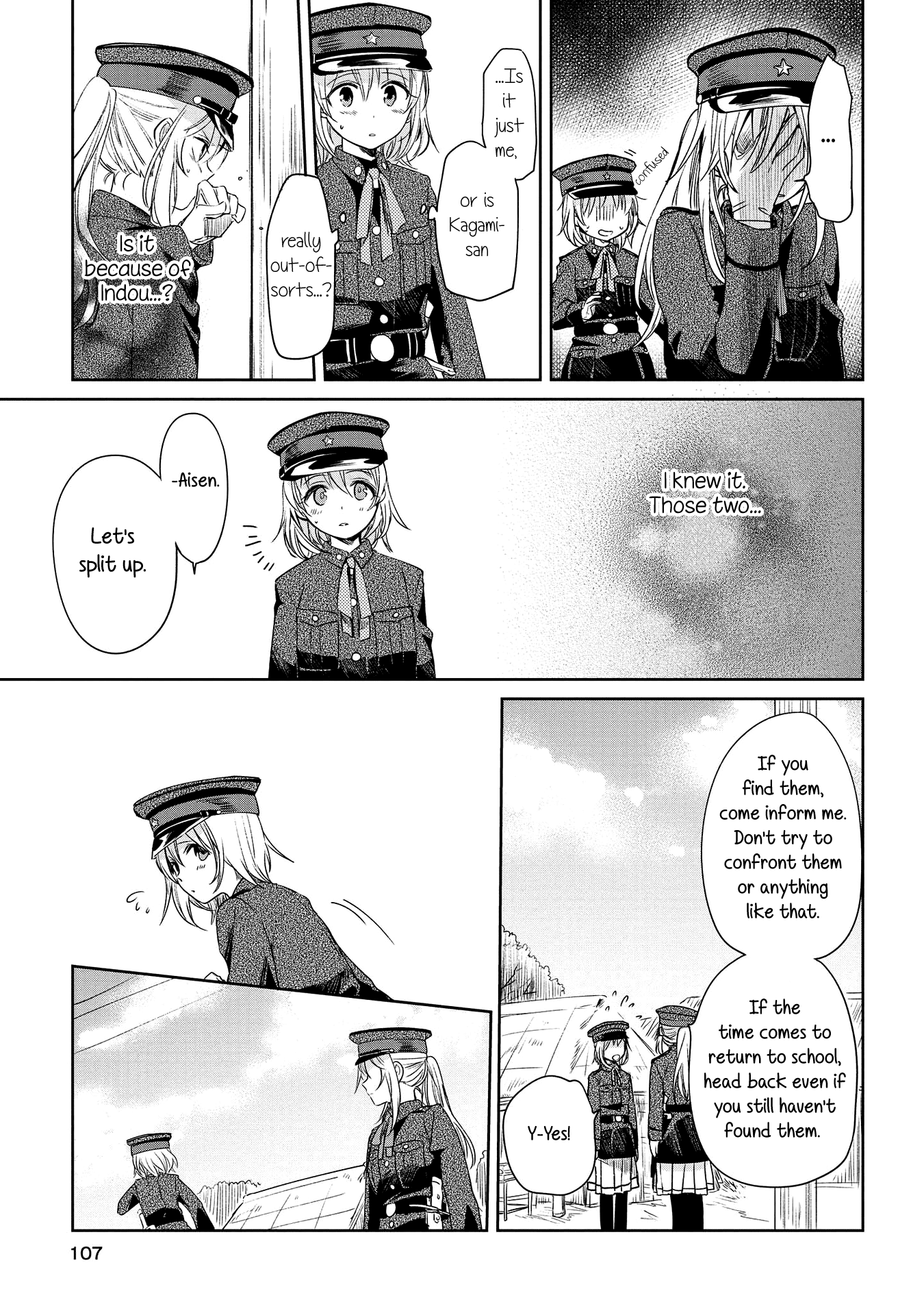 Koushin Koinu Ni Koibumi Wo Chapter 9 page 19 - Chapter 9: 9th Letter