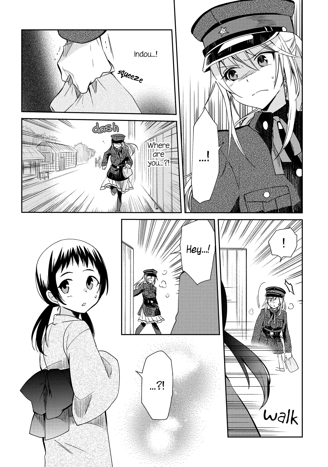Koushin Koinu Ni Koibumi Wo Chapter 9 page 20 - Chapter 9: 9th Letter