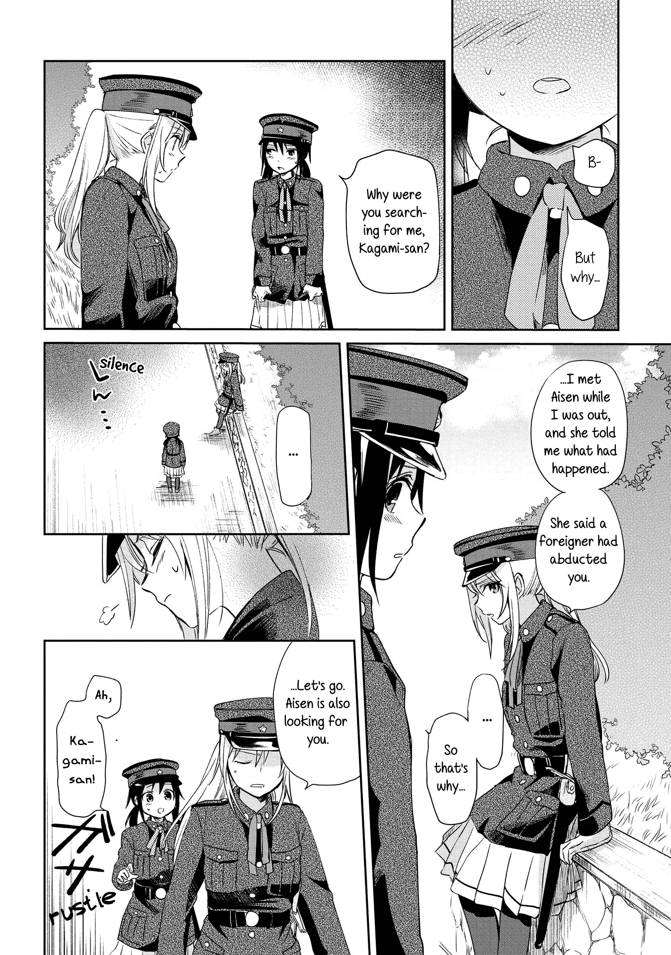 Koushin Koinu Ni Koibumi Wo Chapter 9 page 24 - Chapter 9: 9th Letter