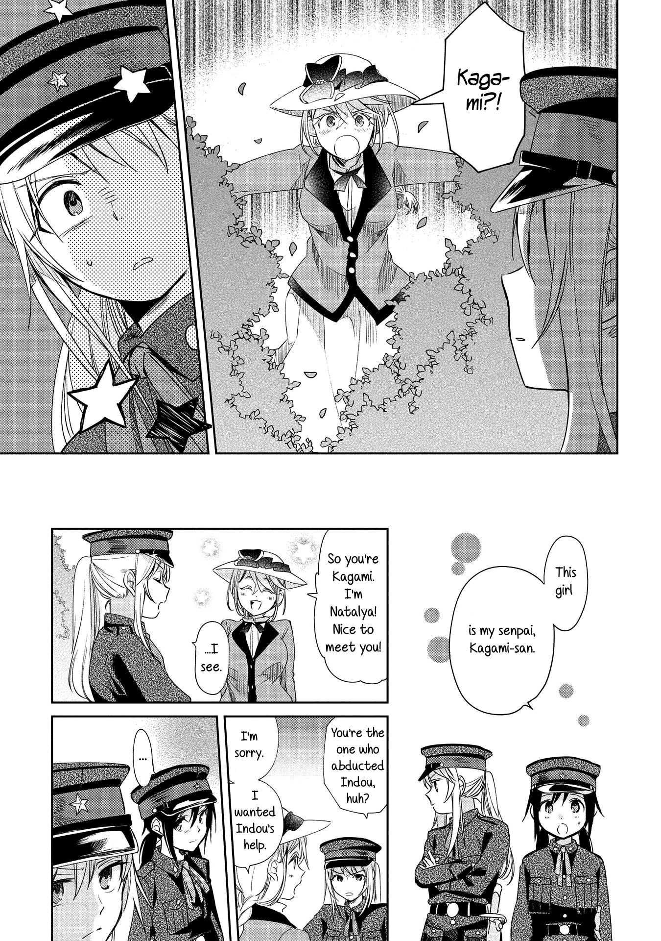 Koushin Koinu Ni Koibumi Wo Chapter 9 page 25 - Chapter 9: 9th Letter