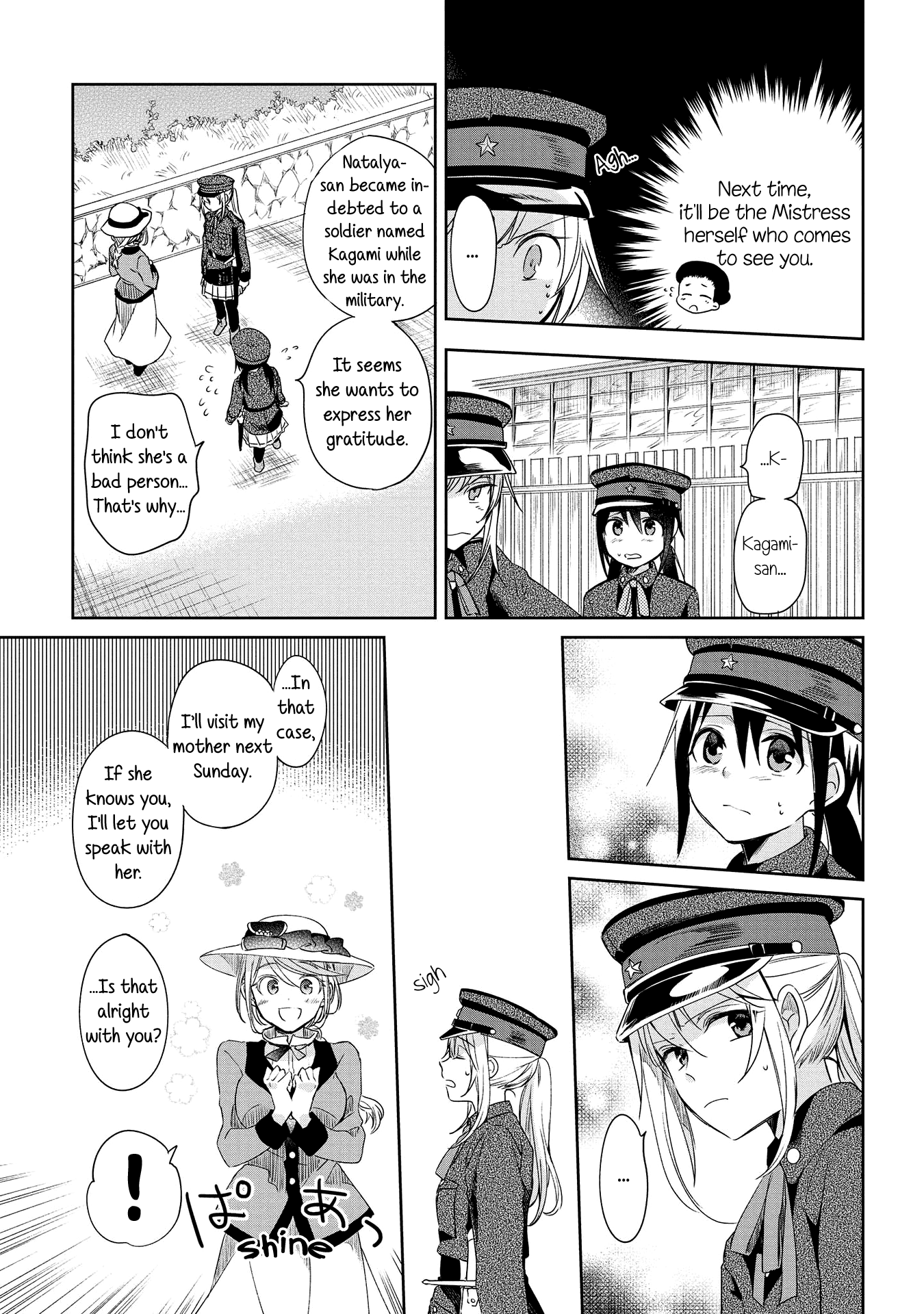 Koushin Koinu Ni Koibumi Wo Chapter 9 page 27 - Chapter 9: 9th Letter