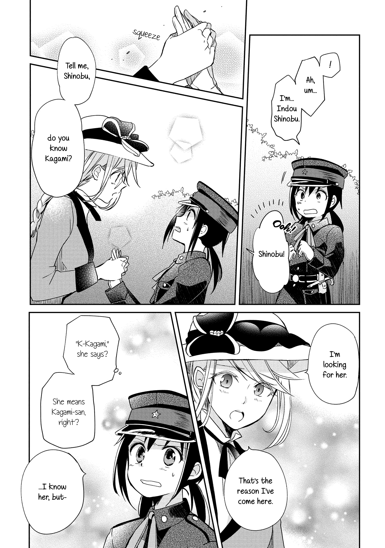 Koushin Koinu Ni Koibumi Wo Chapter 9 page 3 - Chapter 9: 9th Letter
