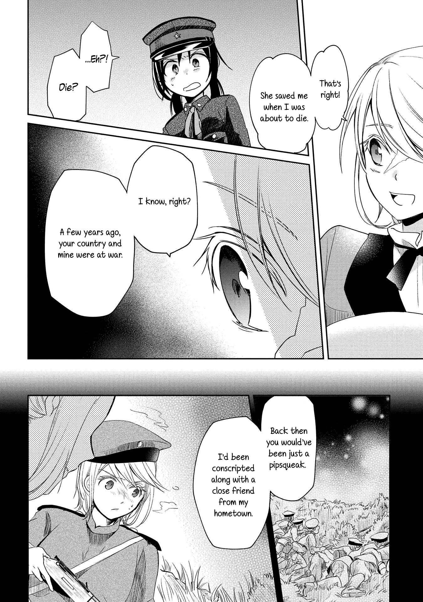 Koushin Koinu Ni Koibumi Wo Chapter 9 page 6 - Chapter 9: 9th Letter