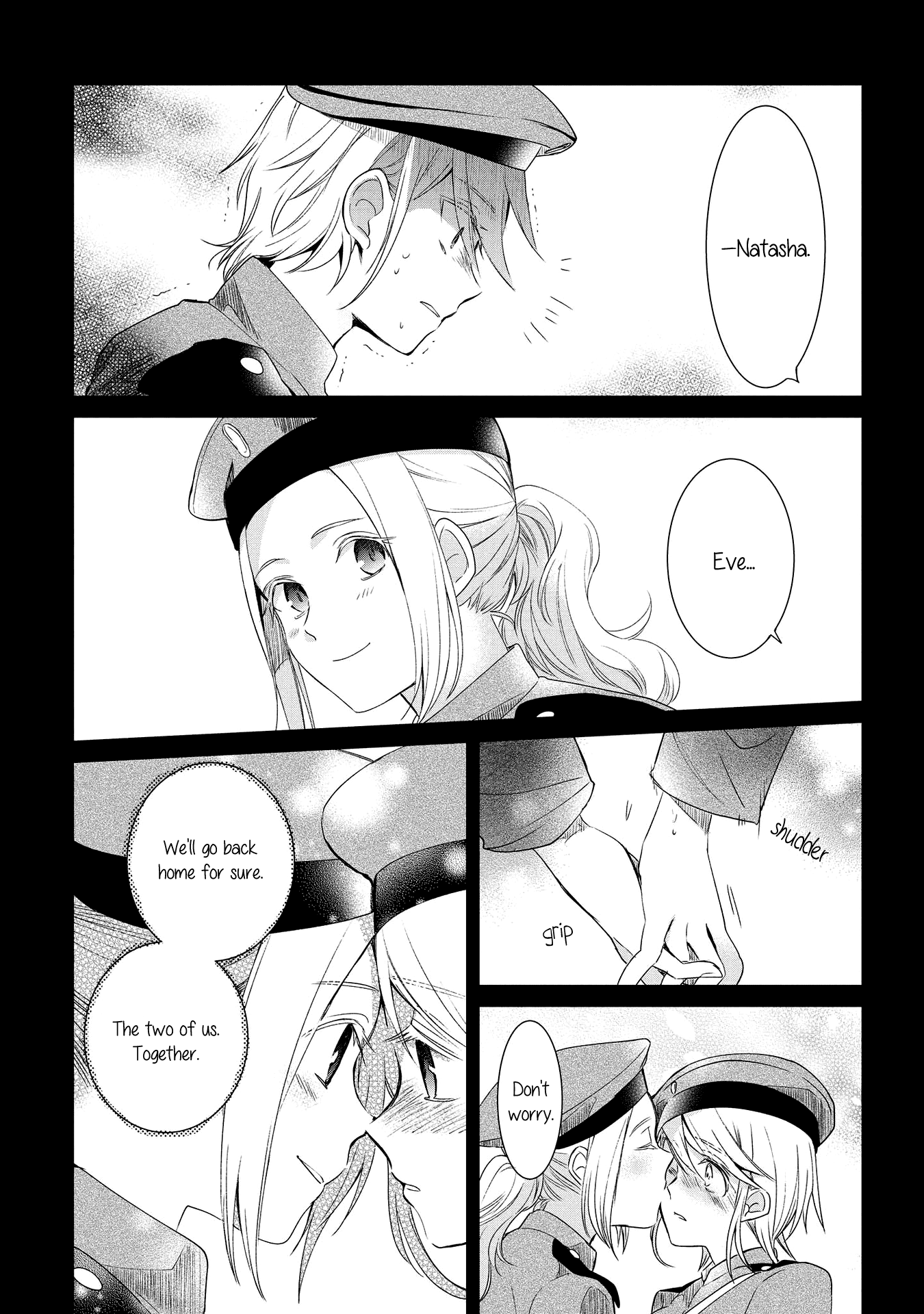 Koushin Koinu Ni Koibumi Wo Chapter 9 page 7 - Chapter 9: 9th Letter