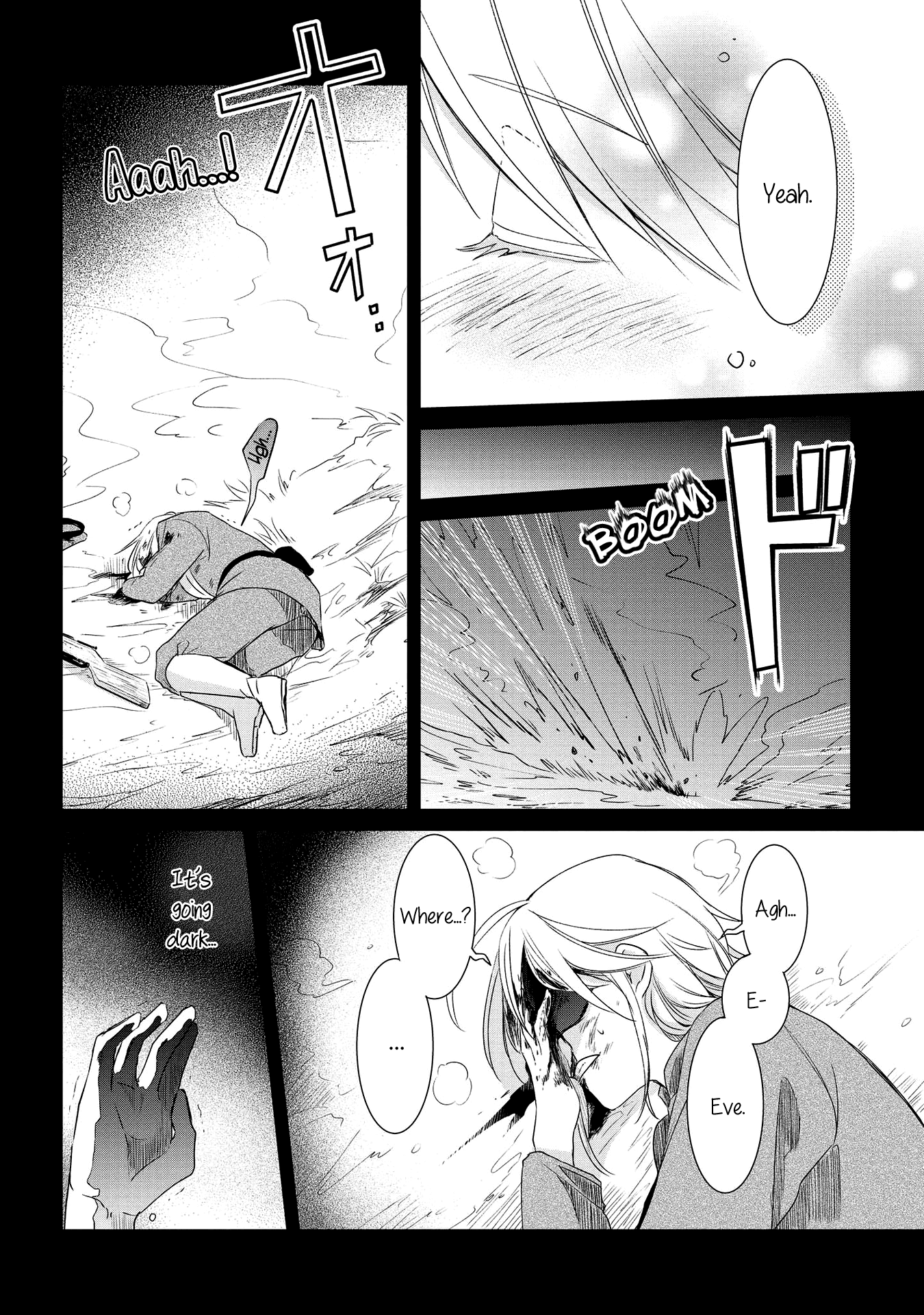 Koushin Koinu Ni Koibumi Wo Chapter 9 page 8 - Chapter 9: 9th Letter