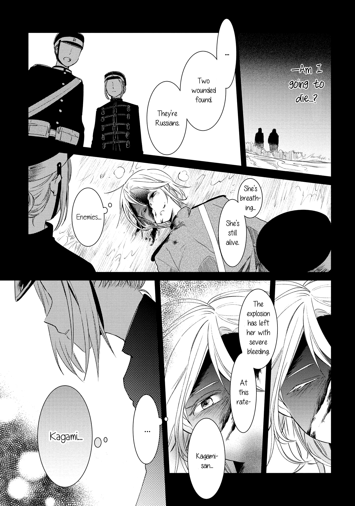 Koushin Koinu Ni Koibumi Wo Chapter 9 page 9 - Chapter 9: 9th Letter