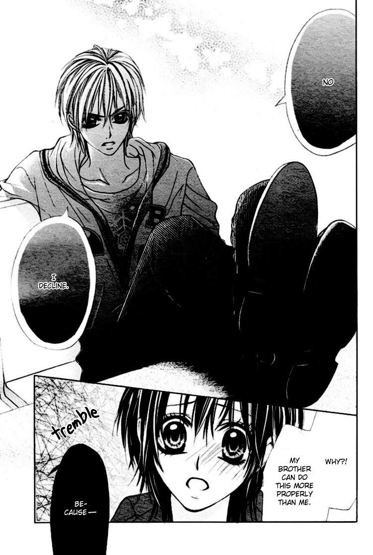 Koutei Gentei Chapter 1 page 14 - Chapter 1