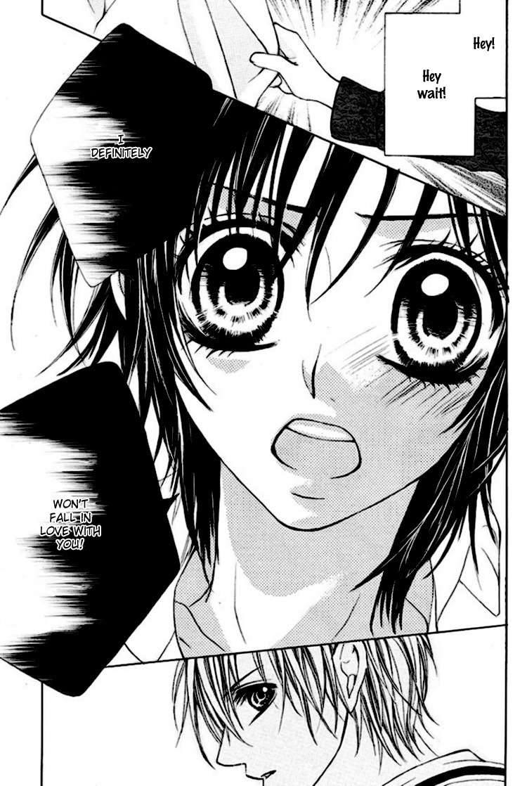 Koutei Gentei Chapter 1 page 16 - Chapter 1