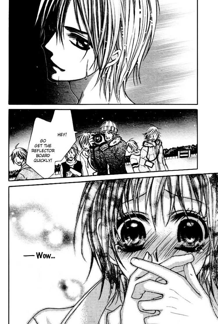 Koutei Gentei Chapter 1 page 26 - Chapter 1