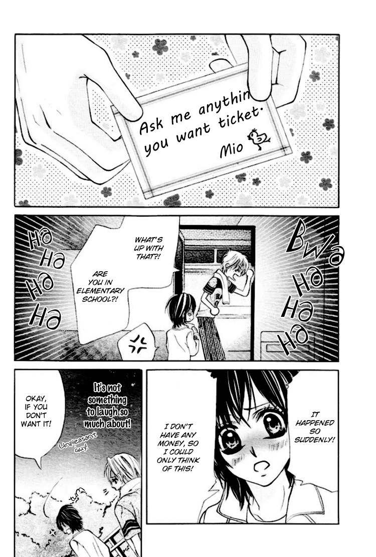 Koutei Gentei Chapter 1 page 28 - Chapter 1