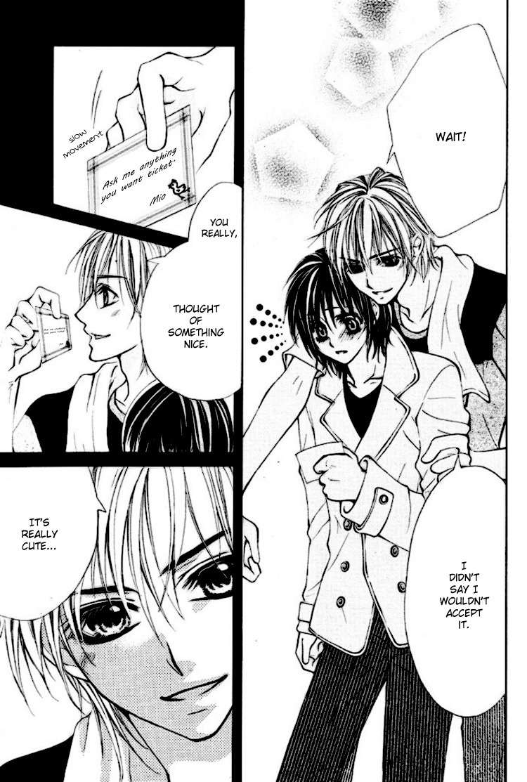 Koutei Gentei Chapter 1 page 29 - Chapter 1