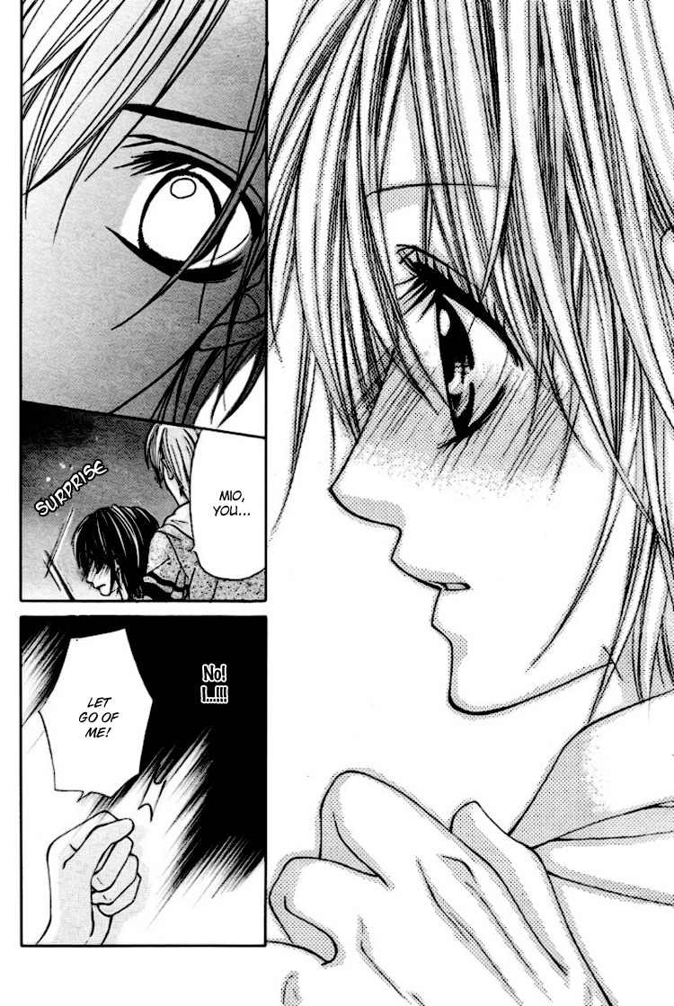Koutei Gentei Chapter 1 page 30 - Chapter 1