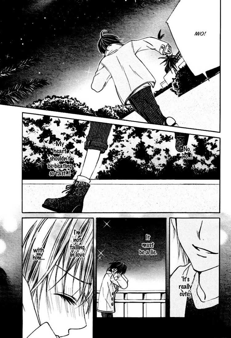 Koutei Gentei Chapter 1 page 31 - Chapter 1