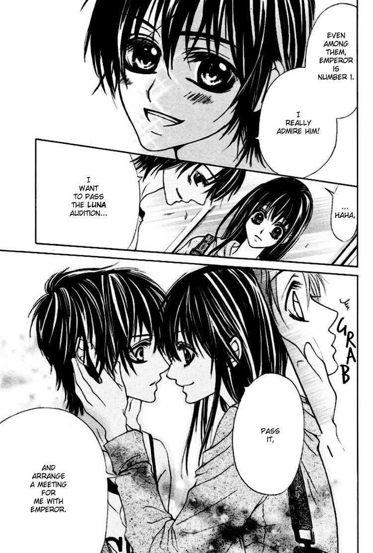 Koutei Gentei Chapter 1 page 5 - Chapter 1