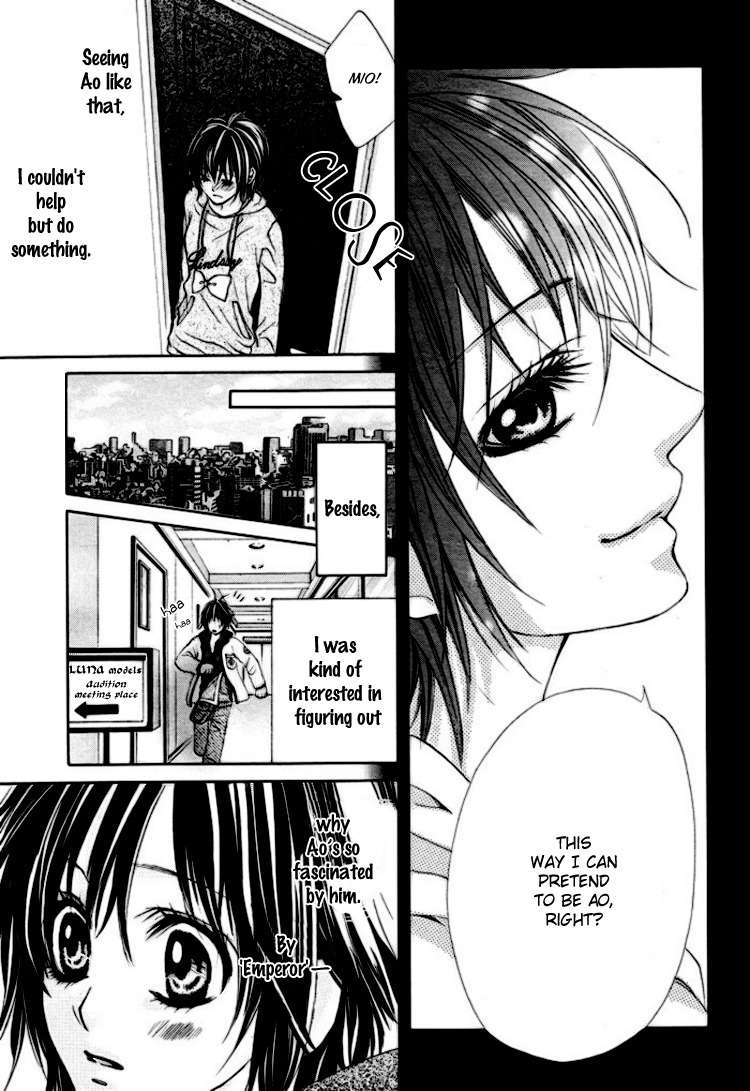 Koutei Gentei Chapter 1 page 9 - Chapter 1