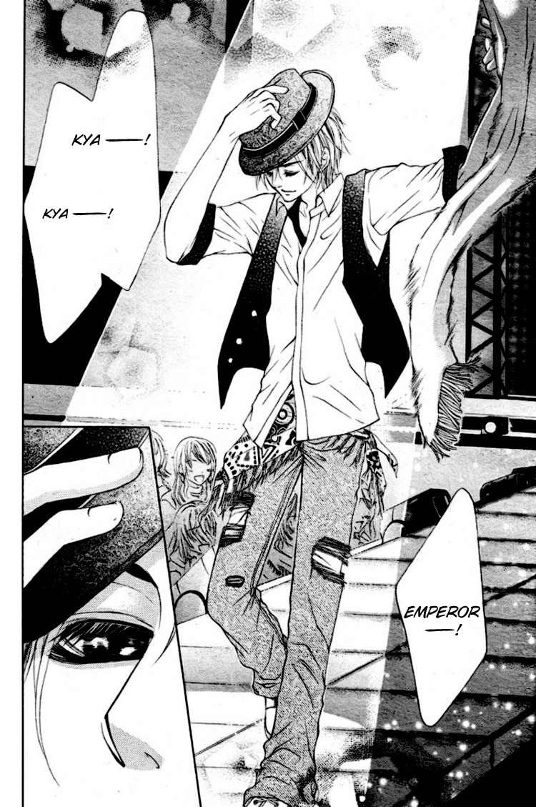 Koutei Gentei Chapter 2 page 12 - Chapter 2