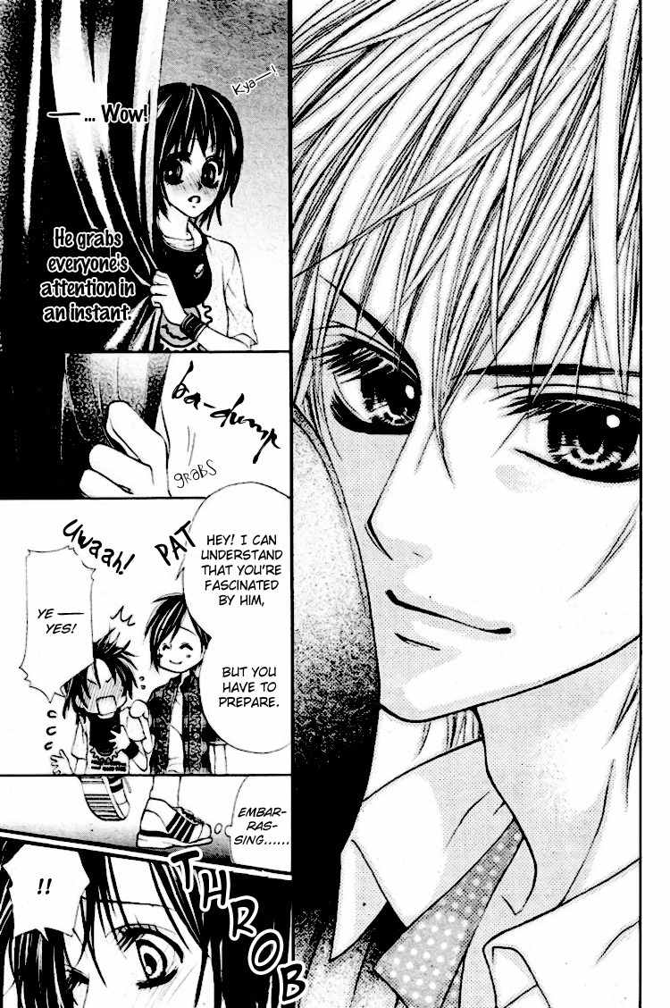 Koutei Gentei Chapter 2 page 13 - Chapter 2