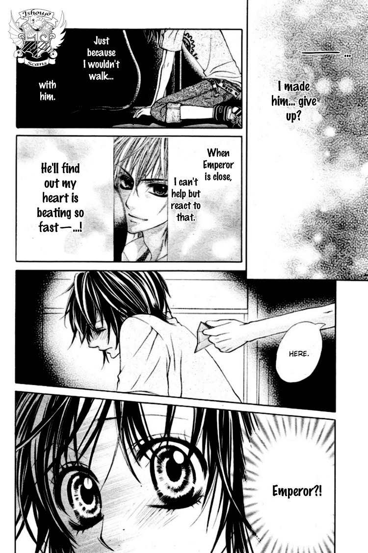 Koutei Gentei Chapter 2 page 16 - Chapter 2