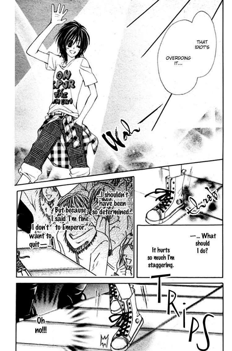 Koutei Gentei Chapter 2 page 21 - Chapter 2