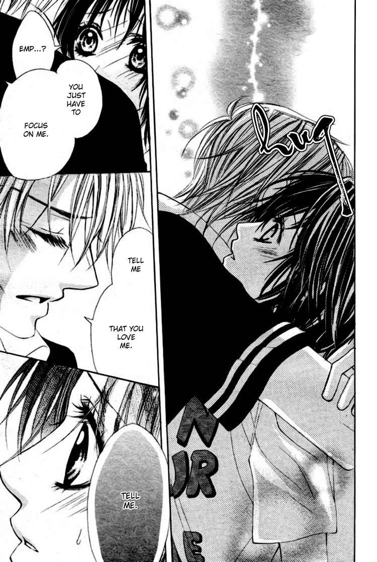 Koutei Gentei Chapter 2 page 26 - Chapter 2